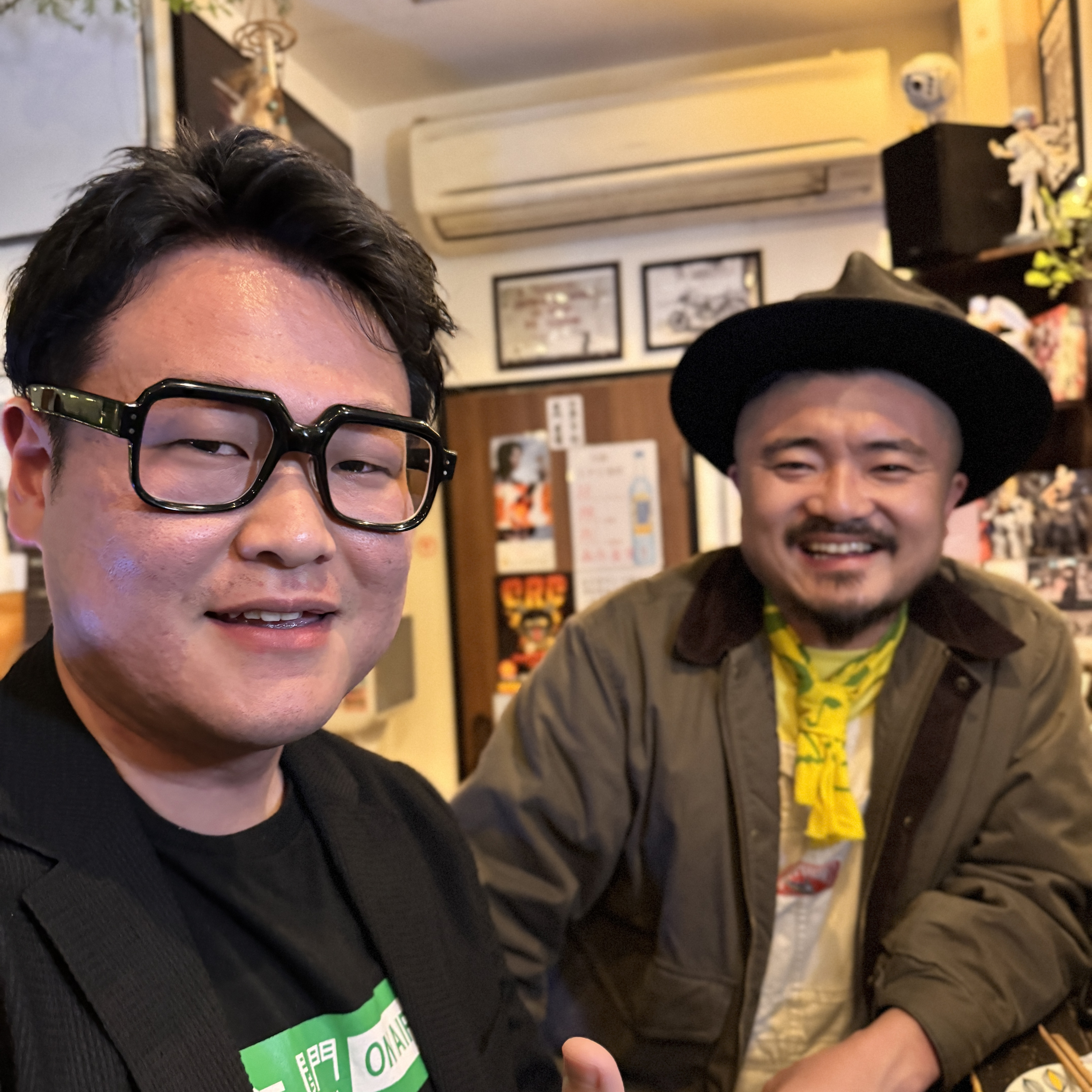 #546_未来の関門ONAIRへ。ノッポさんとクボスケによる2024の振り返りと2025の目標宣言！ episode artwork