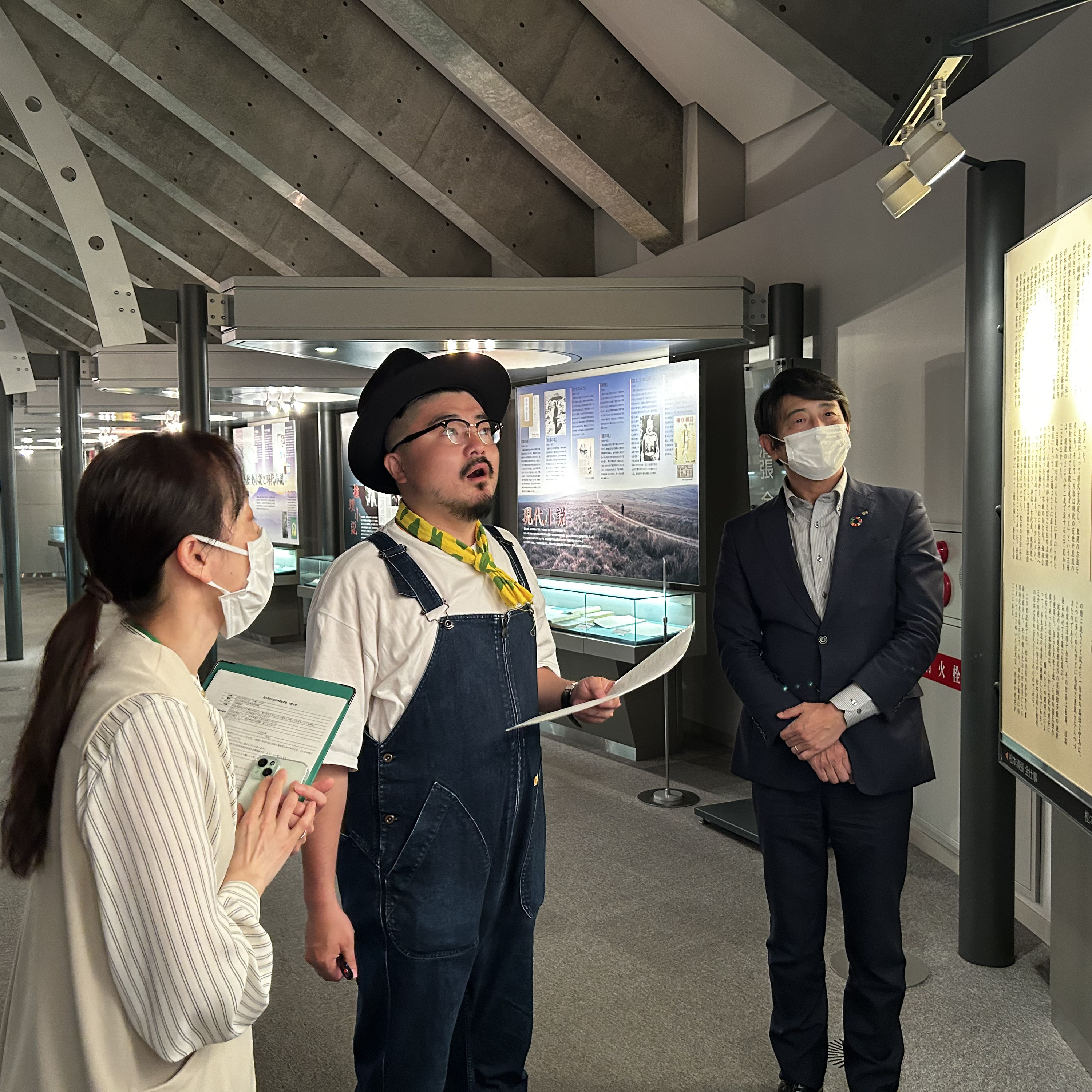 #464_文豪への道には北九州での暮らしが関係？松本清張から学ぶ「人生の伏線回収」の方法とは？『北九州市立松本清張記念館』をご紹介！（後編） episode artwork