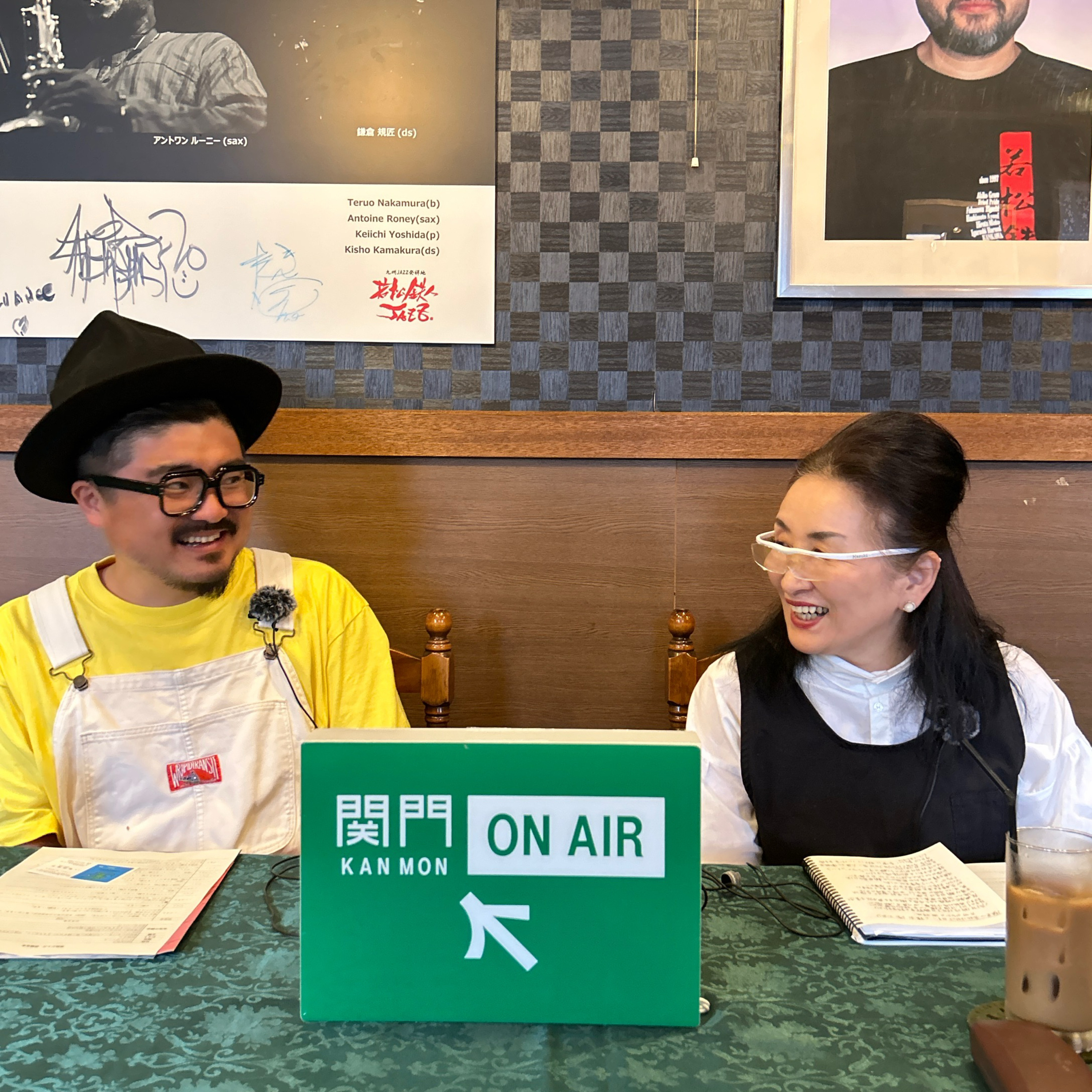 #460_文化の創り方、ここにあり！九州ジャズ発祥のまちで生まれた「ジャズによるまちおこし」とは？『若松で音楽を聴く会』をご紹介！（前編） episode artwork