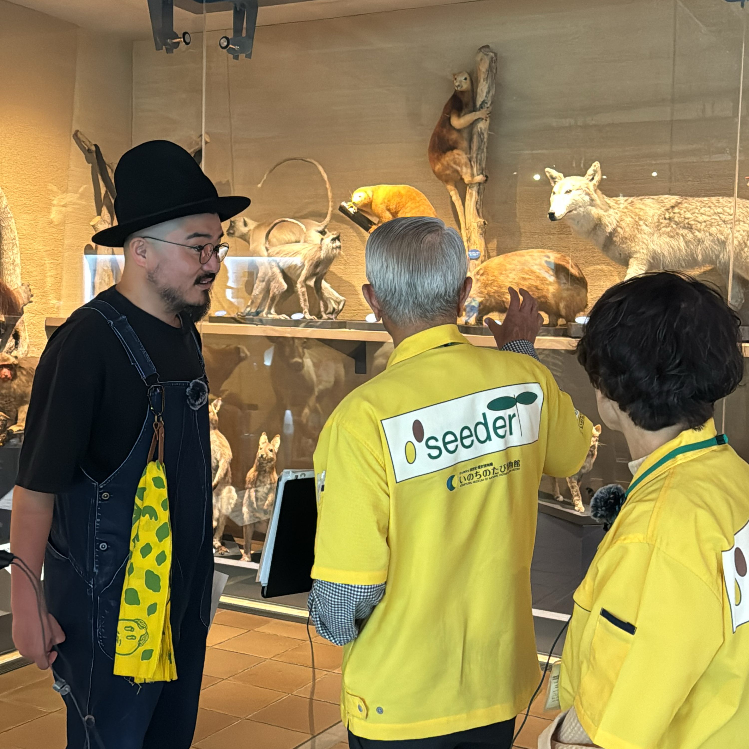 #452_知的好奇心の種をまく人がいる！？46億年からの「いのちのたび」へ行ってみよう！『北九州市立いのちの旅博物館』をご紹介！（後編） episode artwork