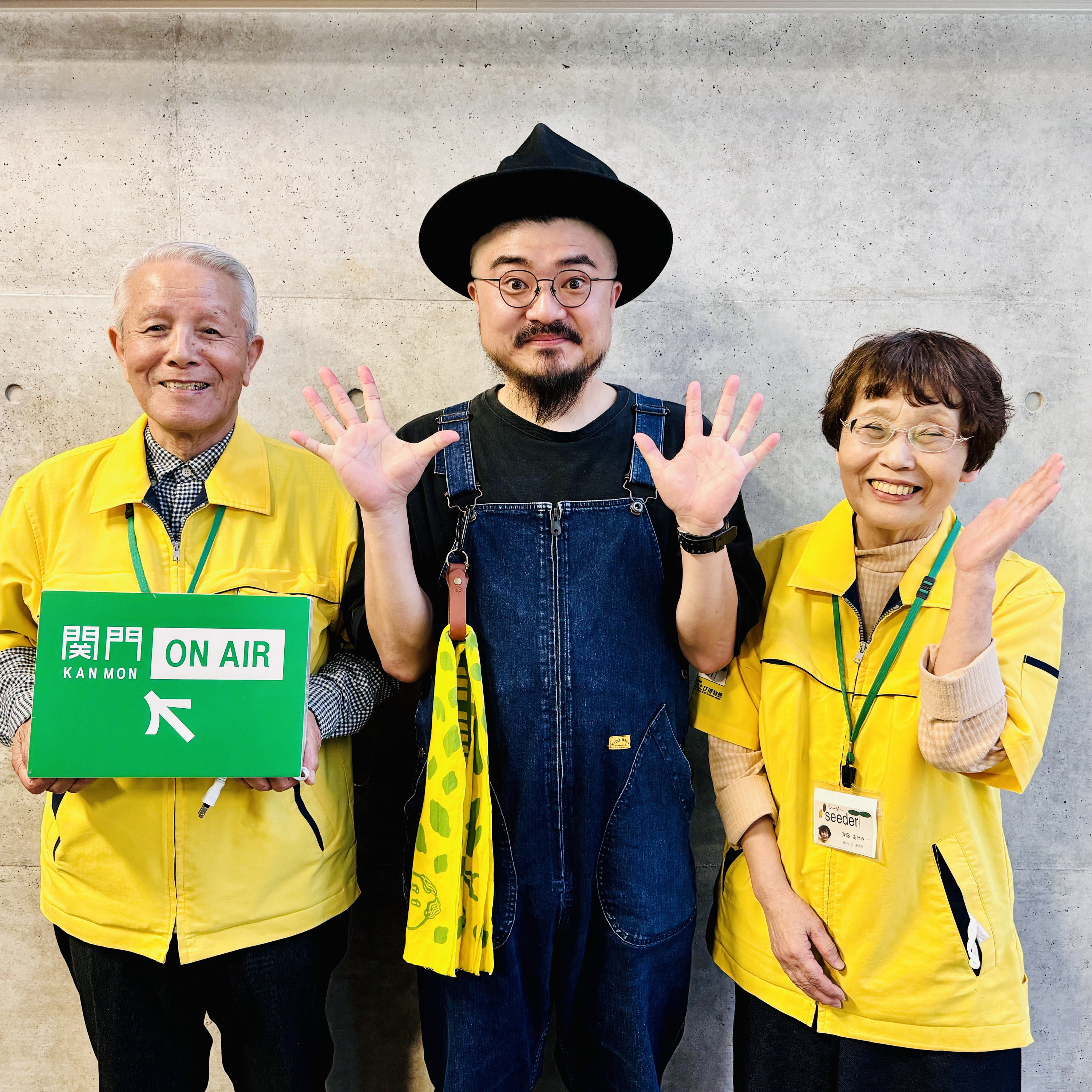 #451_知的好奇心の種をまく人がいる！？46億年からの「いのちのたび」へ行ってみよう！『北九州市立いのちの旅博物館』をご紹介！（前編） episode artwork