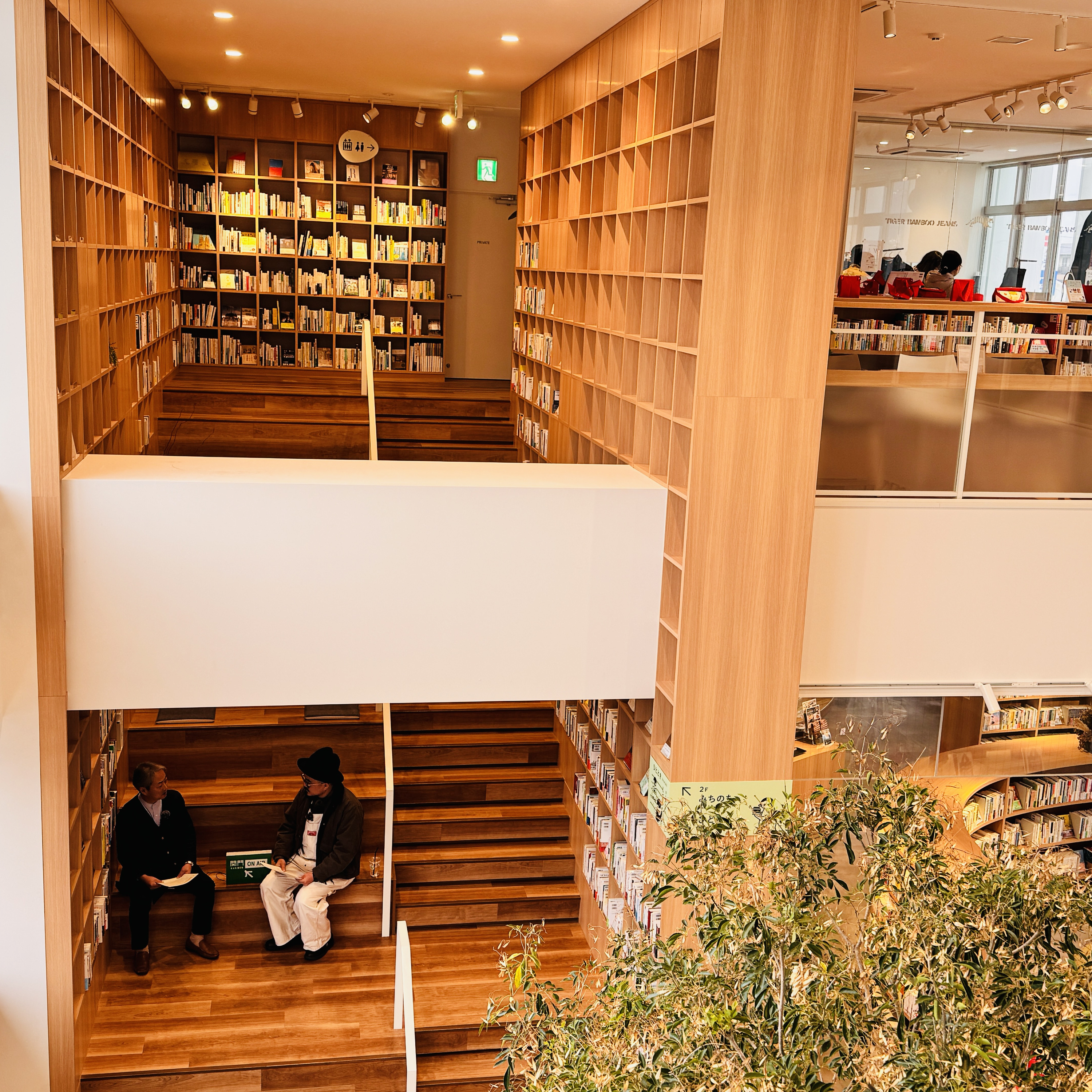 #557_下関に泊まれる本屋が！？地域に根を張り、未来のためにみんなでつくる拠点「ねをはすHotel Book&Cafe」をご紹介！（前編） episode artwork