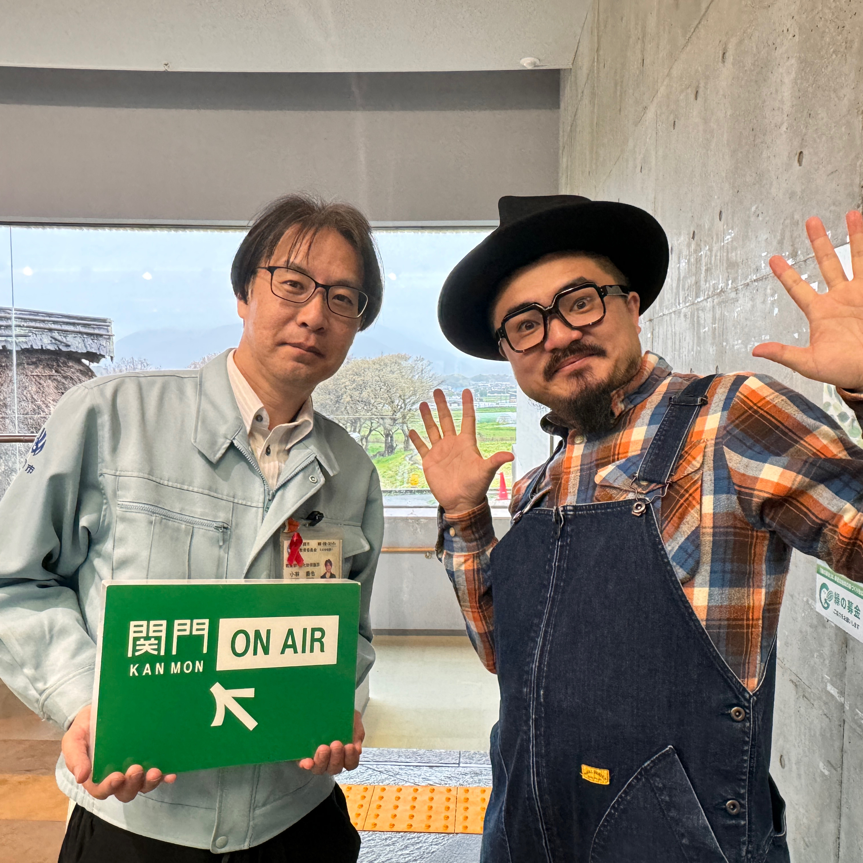 #440_日本初がたくさんある！？出土品から分かる当時の生活様式とは？『下関市立考古博物館』をご紹介！（Part5） episode artwork