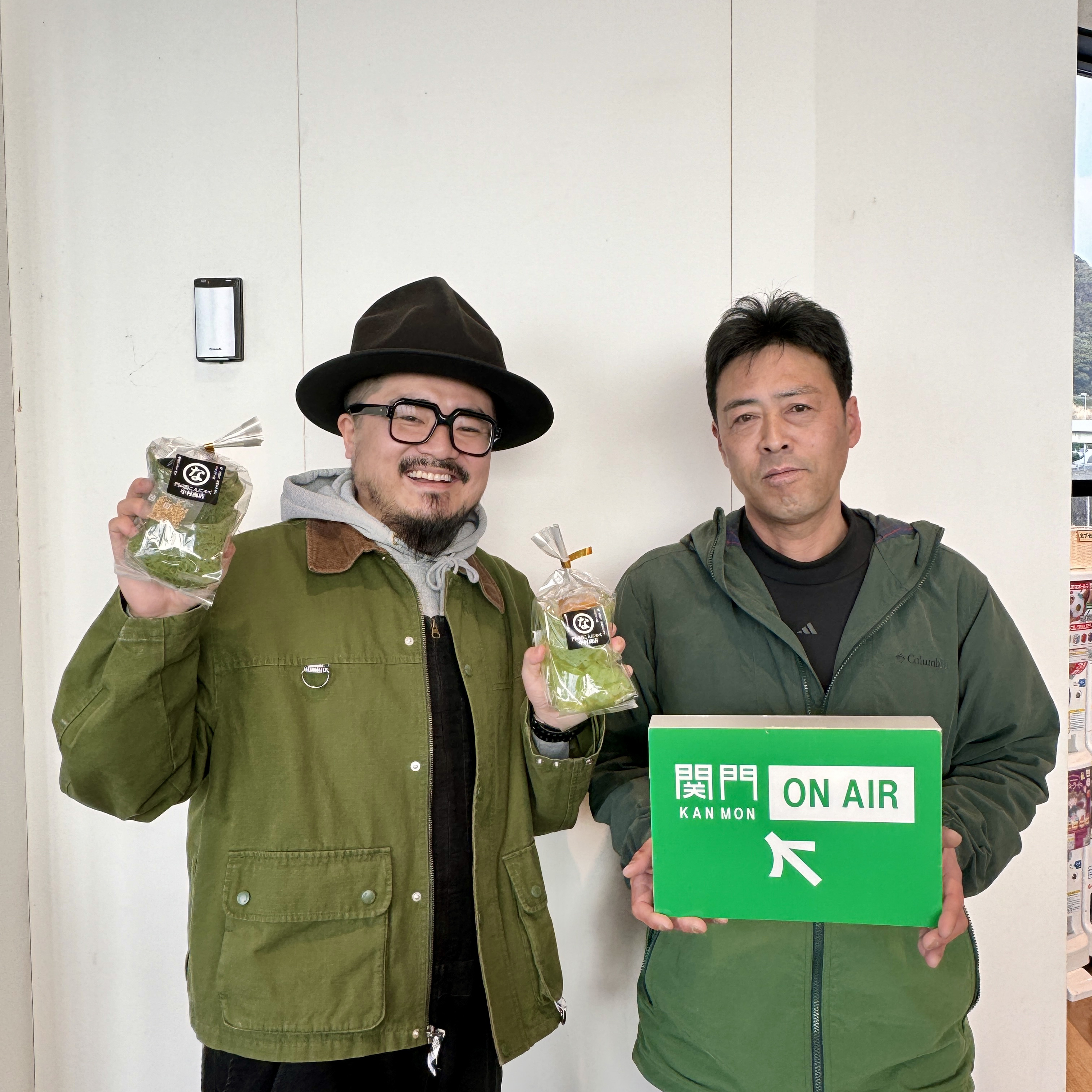 #430_『放送400回突破記念』ヘビーリスナー登場！関門ONAIRの魅力や期待することとは？門司港こんにゃく中村商店　中村さん（前編） episode artwork