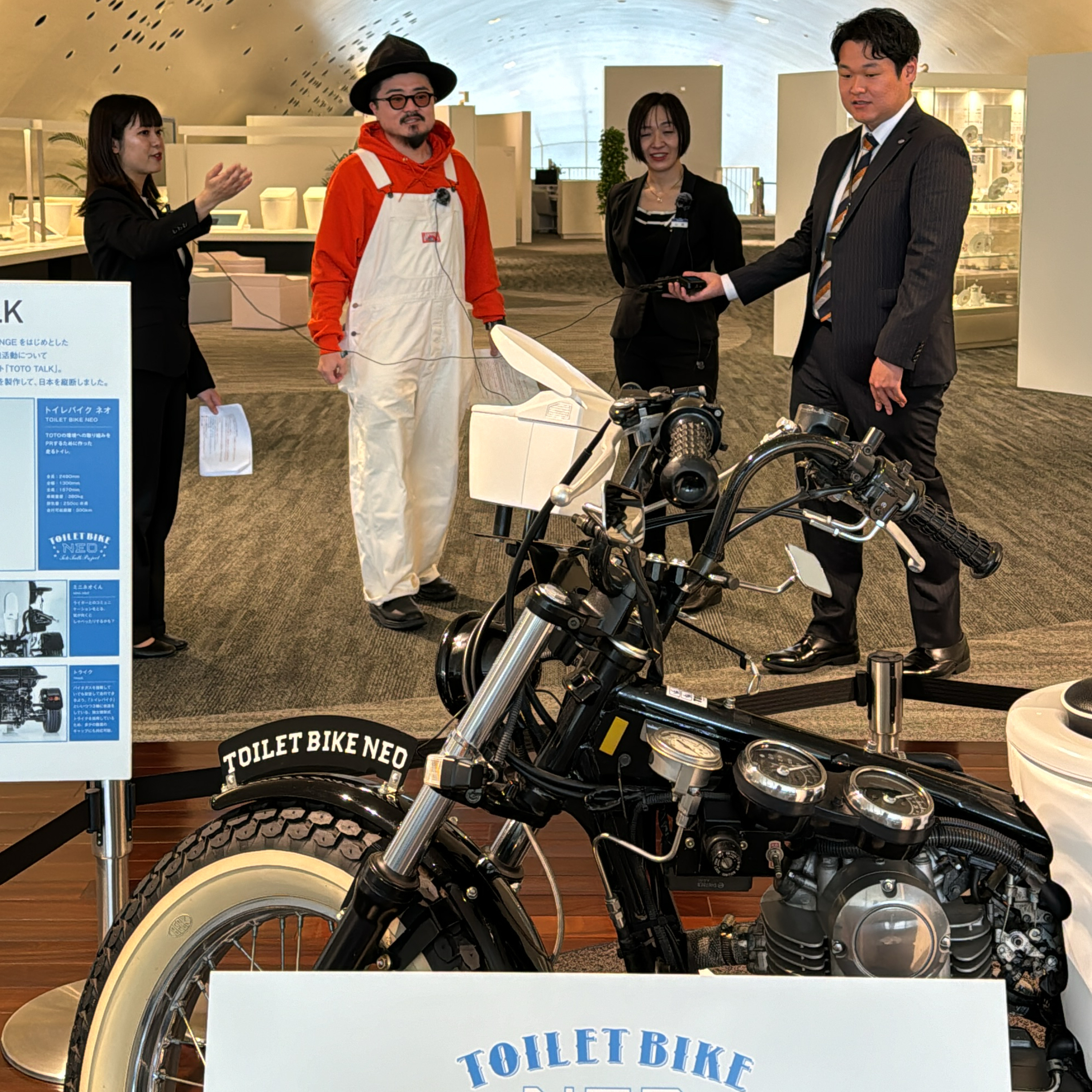 #417_ふりかえり／『ノッポさんとクボスケの井戸端ONAIR』次の100年後を考察！宇宙の水回りも支えるようになるのでは？『TOTOミュージアム』を振り返る！ episode artwork