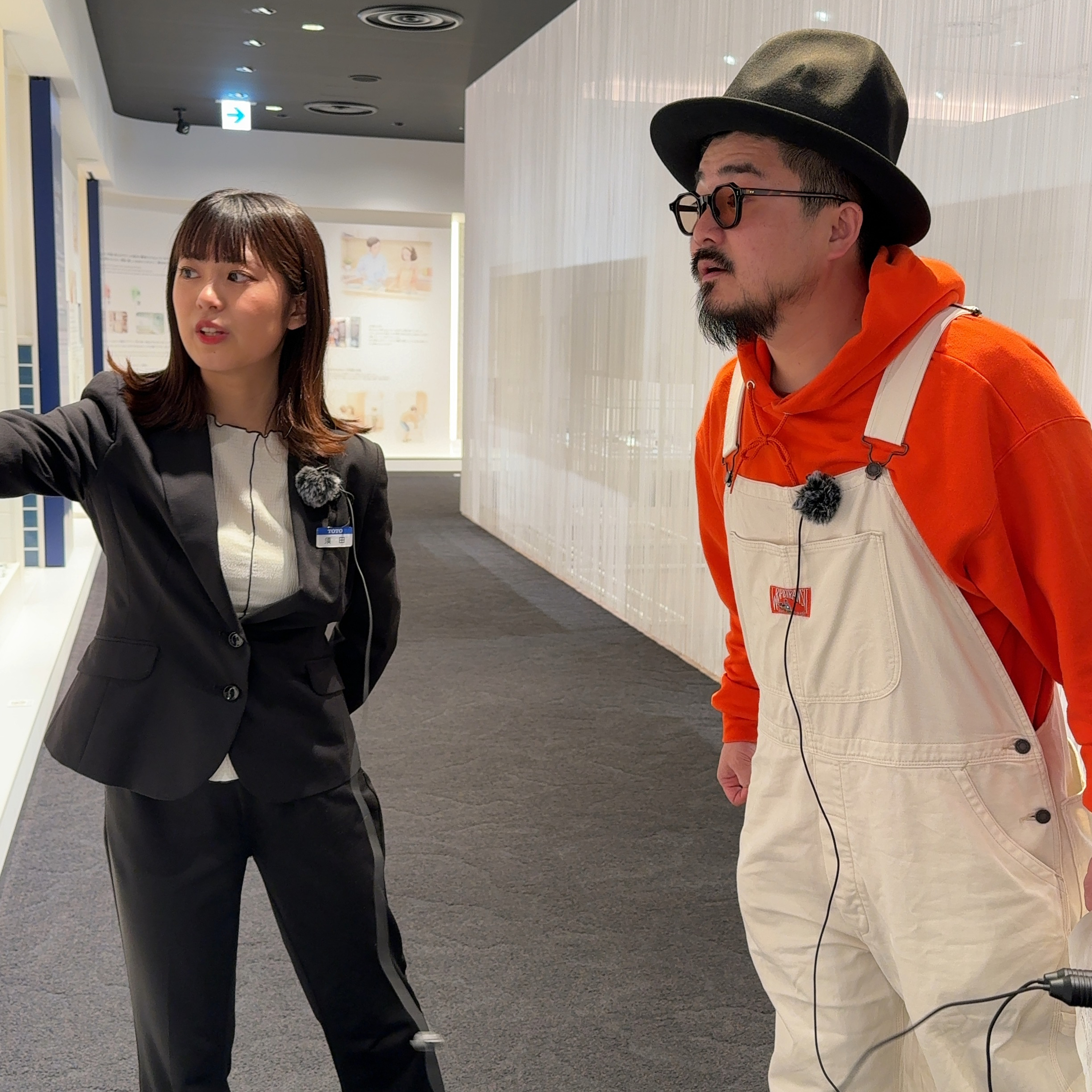 #416_トイレだけじゃない！世界の水回りを支えるグローバル企業の秘密とは！？『TOTOミュージアム』をご紹介！（後編） episode artwork