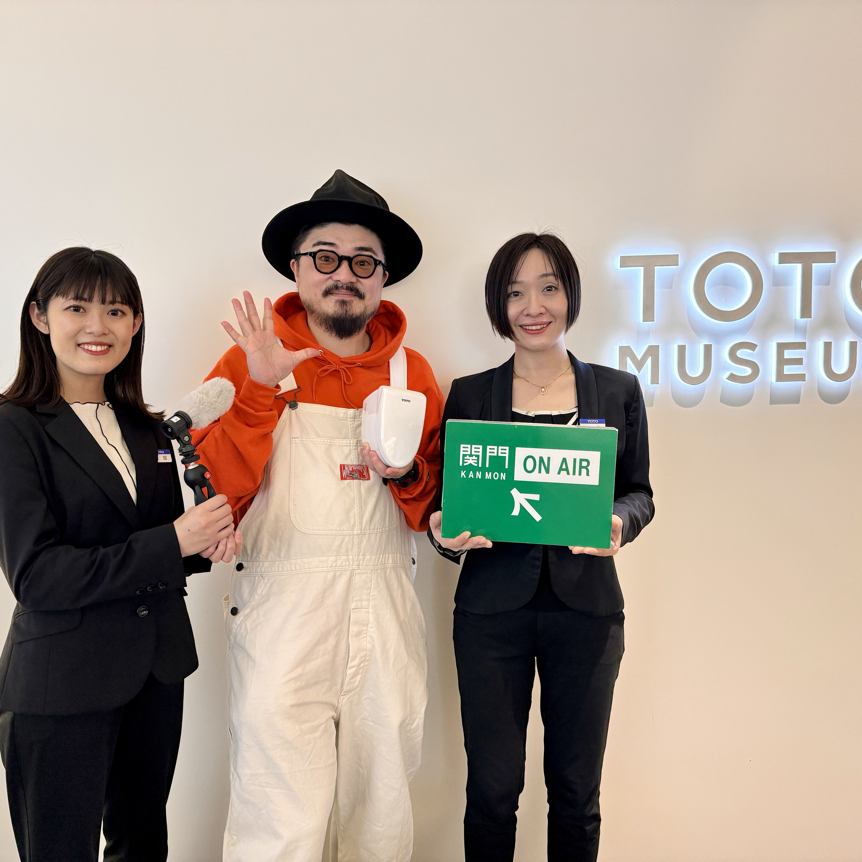 #415_トイレだけじゃない！世界の水回りを支えるグローバル企業の秘密とは！？『TOTOミュージアム』をご紹介！（前編） episode artwork