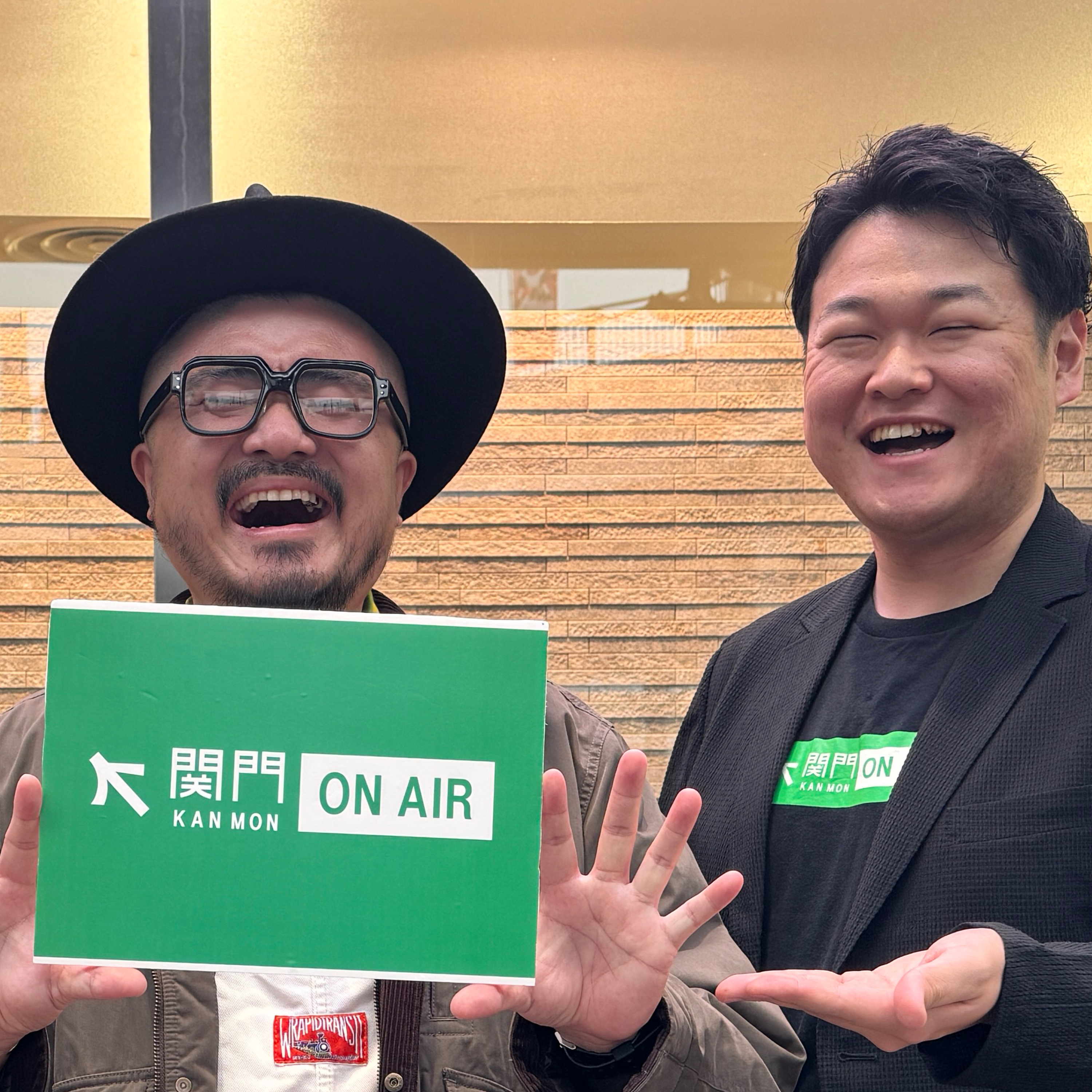 #563_『道企画』がスタート！？ディレクターが考えている新たな番組内容とは？（前編） episode artwork