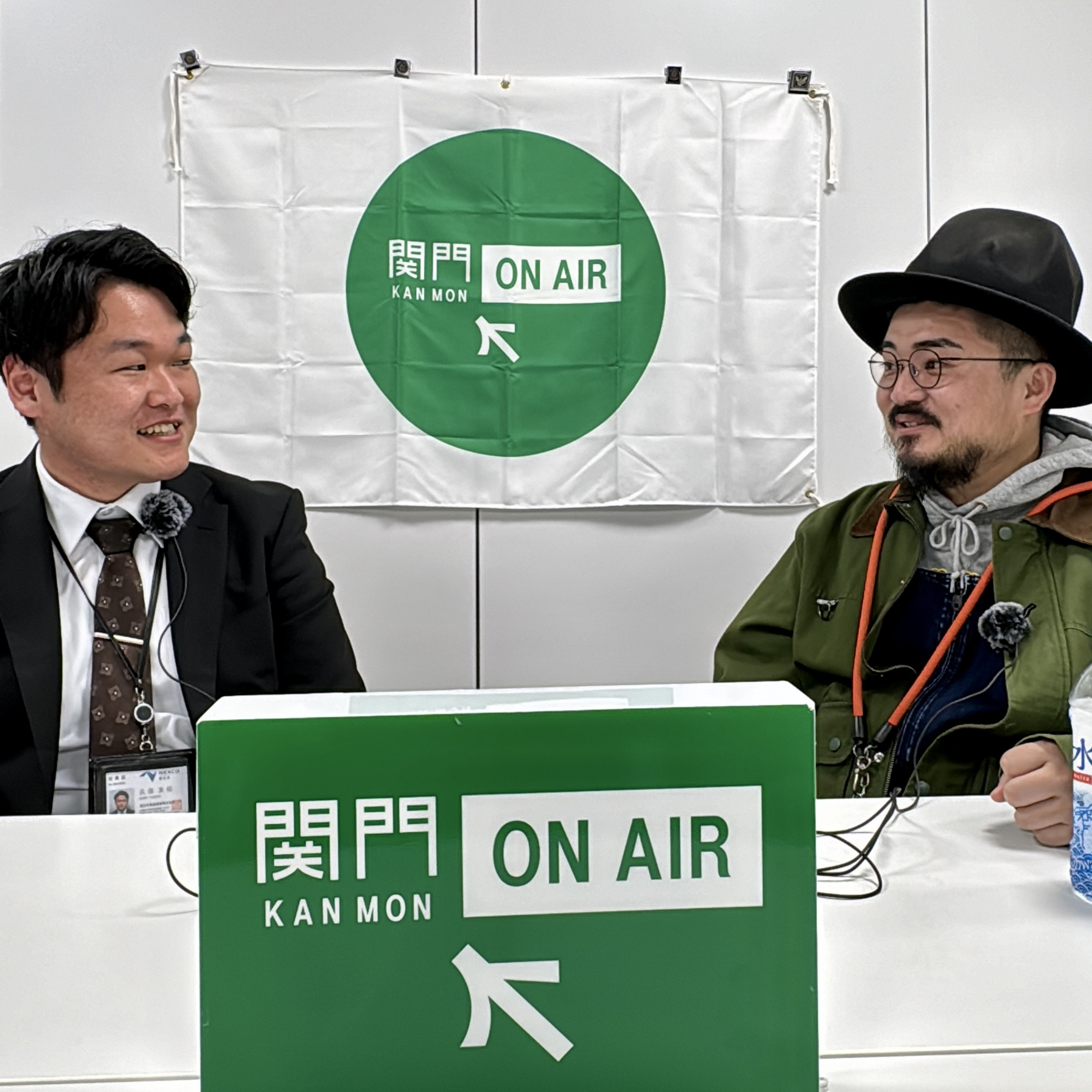 #384_ふりかえり／『ノッポさんとクボスケの井戸端ONAIR』渋滞予測士 episode artwork