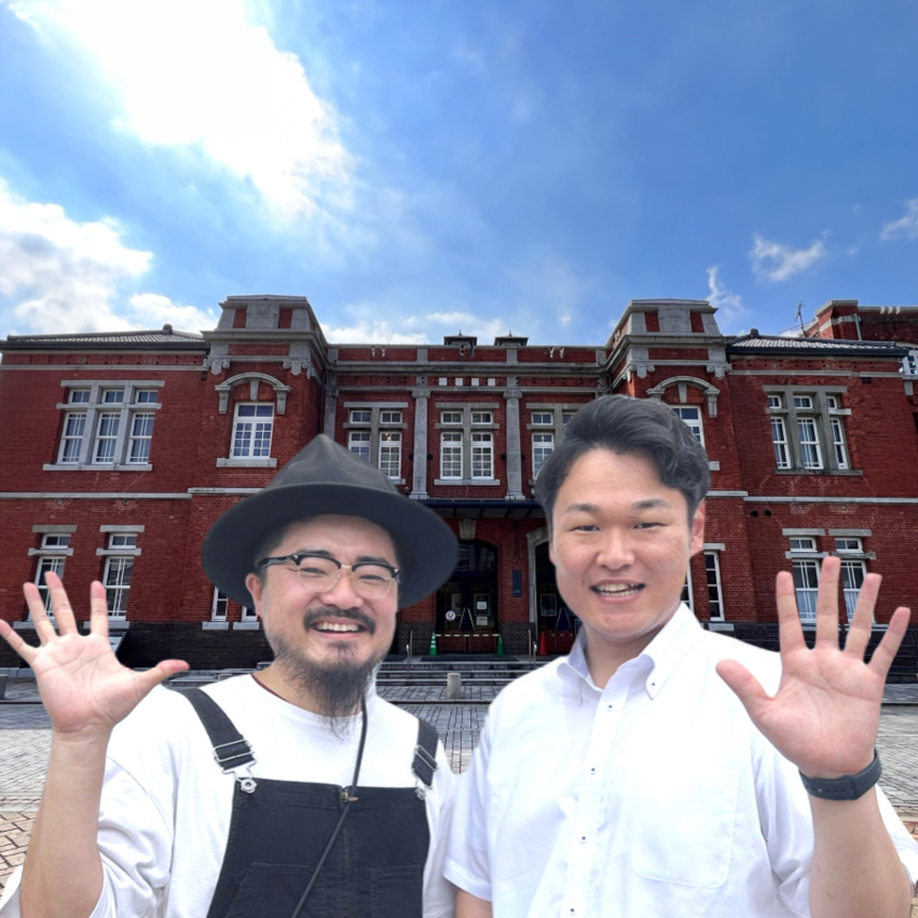 #375_ふりかえり／『ノッポさんとクボスケの井戸端ONAIR』税関クイズ！ episode artwork
