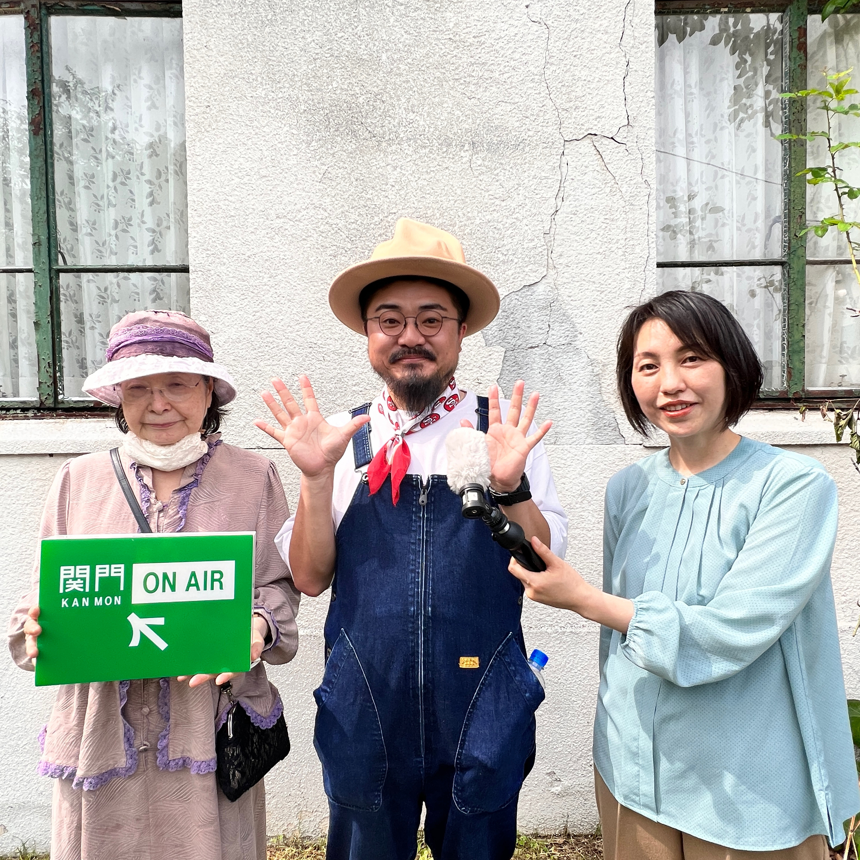 #307_藤原義江記念館の歴史や魅力をご紹介！（前編） episode artwork