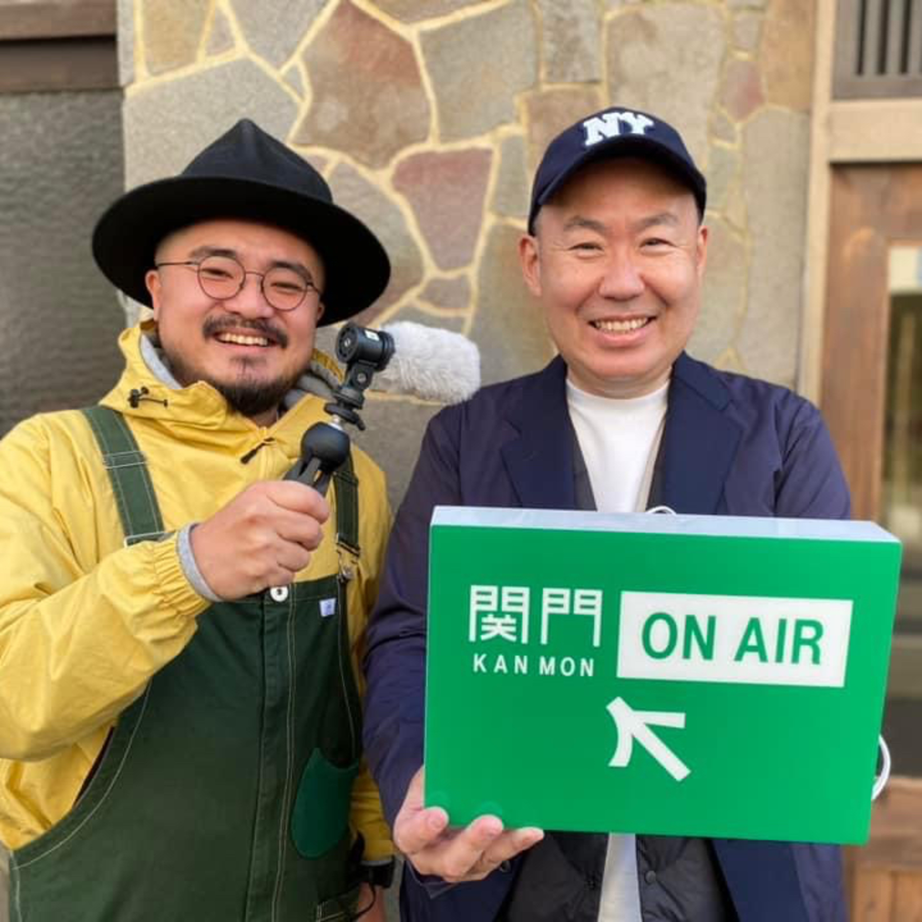 #93～#95_九州を壮大に語る！！村岡社長の想いとは？！ episode artwork