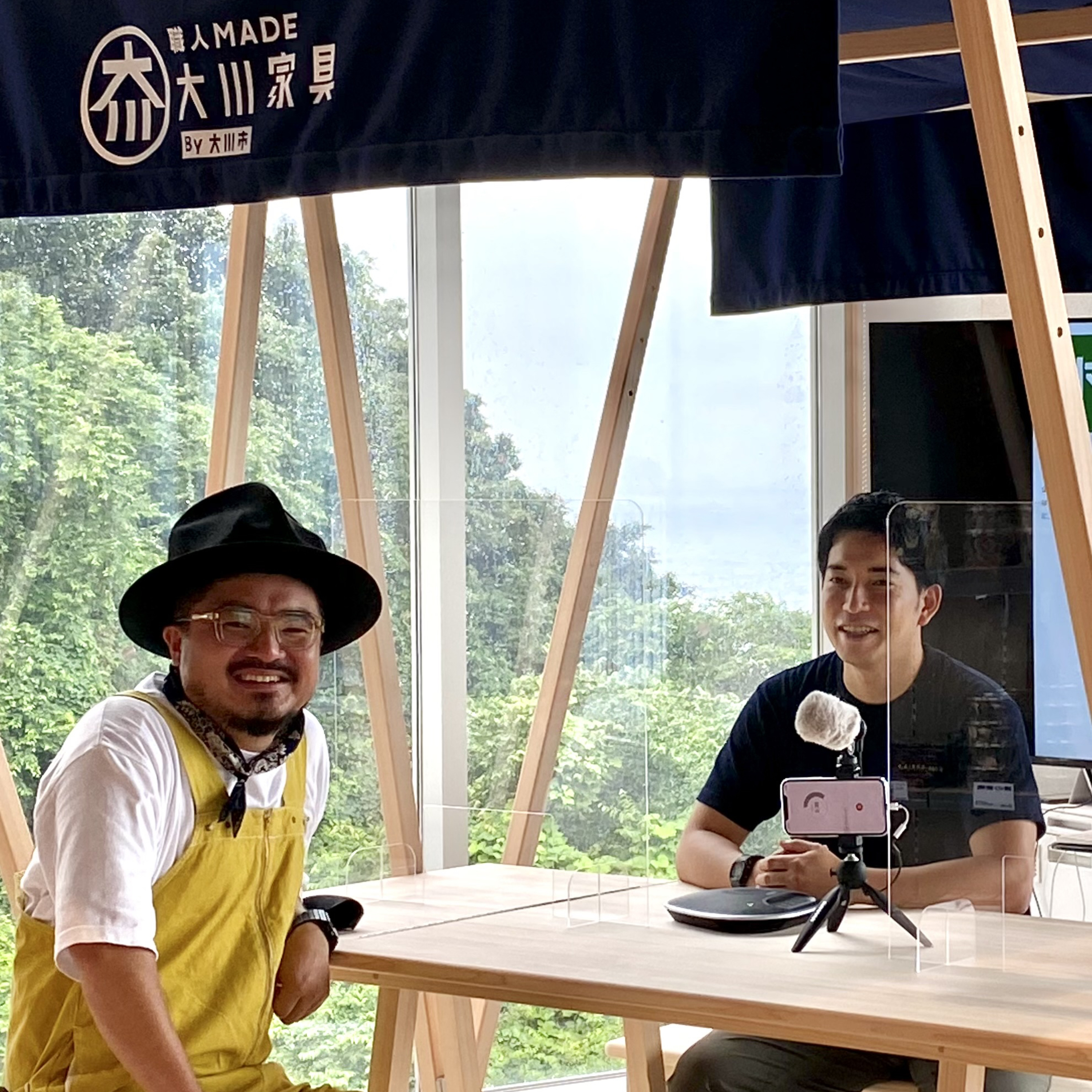 #125_『井戸端ONAIR』ボクシングについてトーク episode artwork