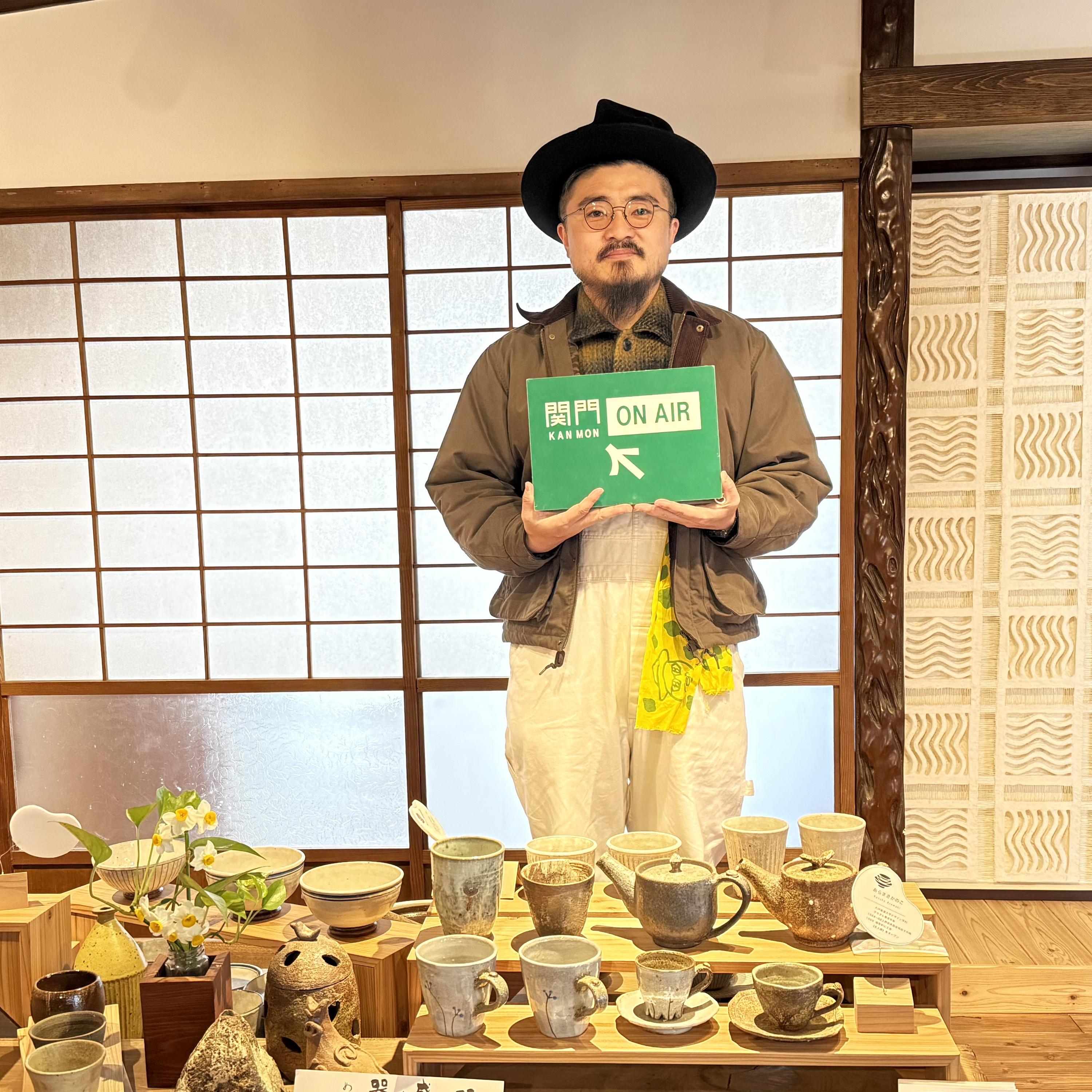 #571_『ノッポさんとクボスケの井戸端ONAIR』路地裏にあるディープなショップへ！ここでしかできないクラフトショップとは？「もじろじ」を振り返る！ episode artwork