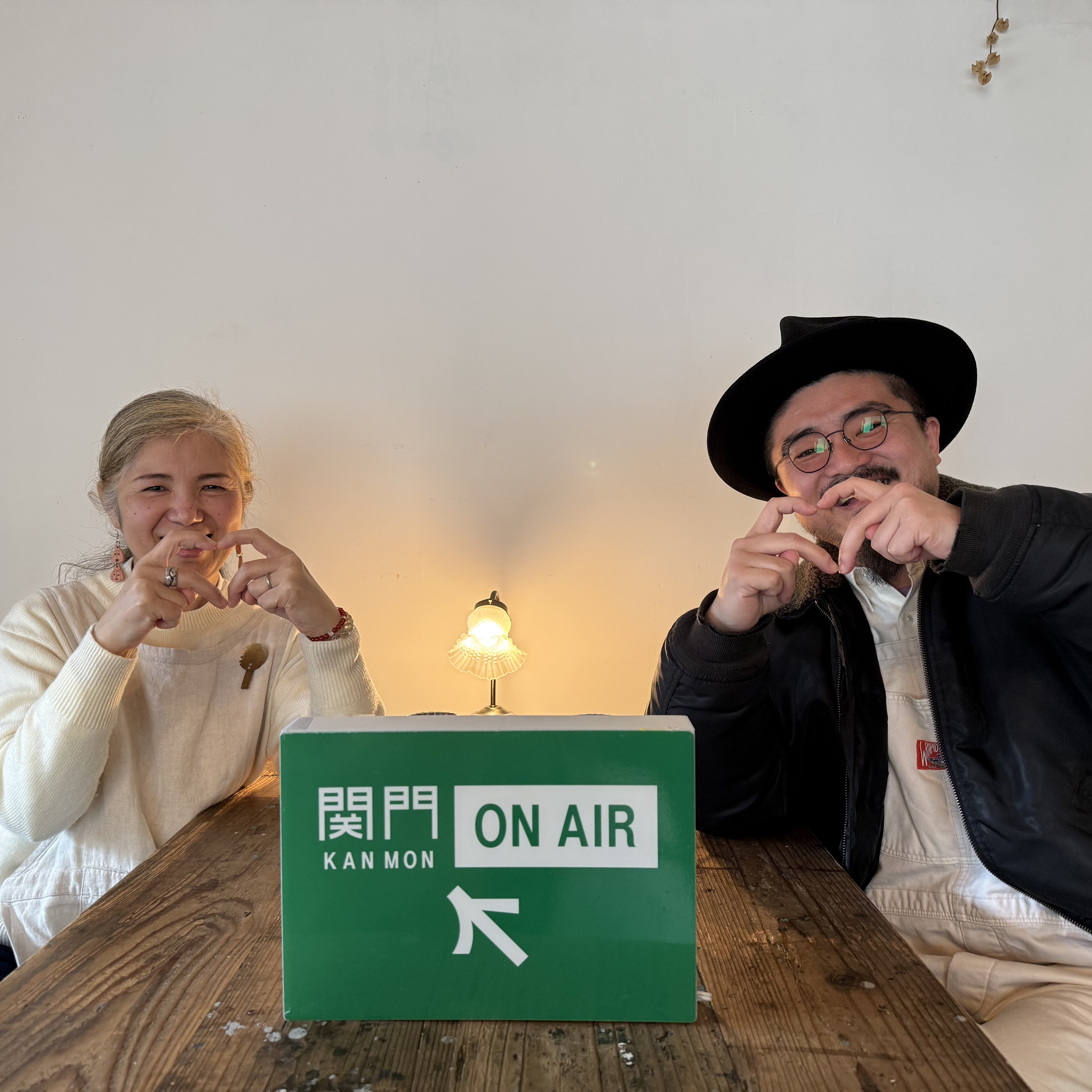 #581_親子の関係は連鎖する！？子育てや家族への愛について語り合う拠点『Cafe Umi』をご紹介！（前編） episode artwork