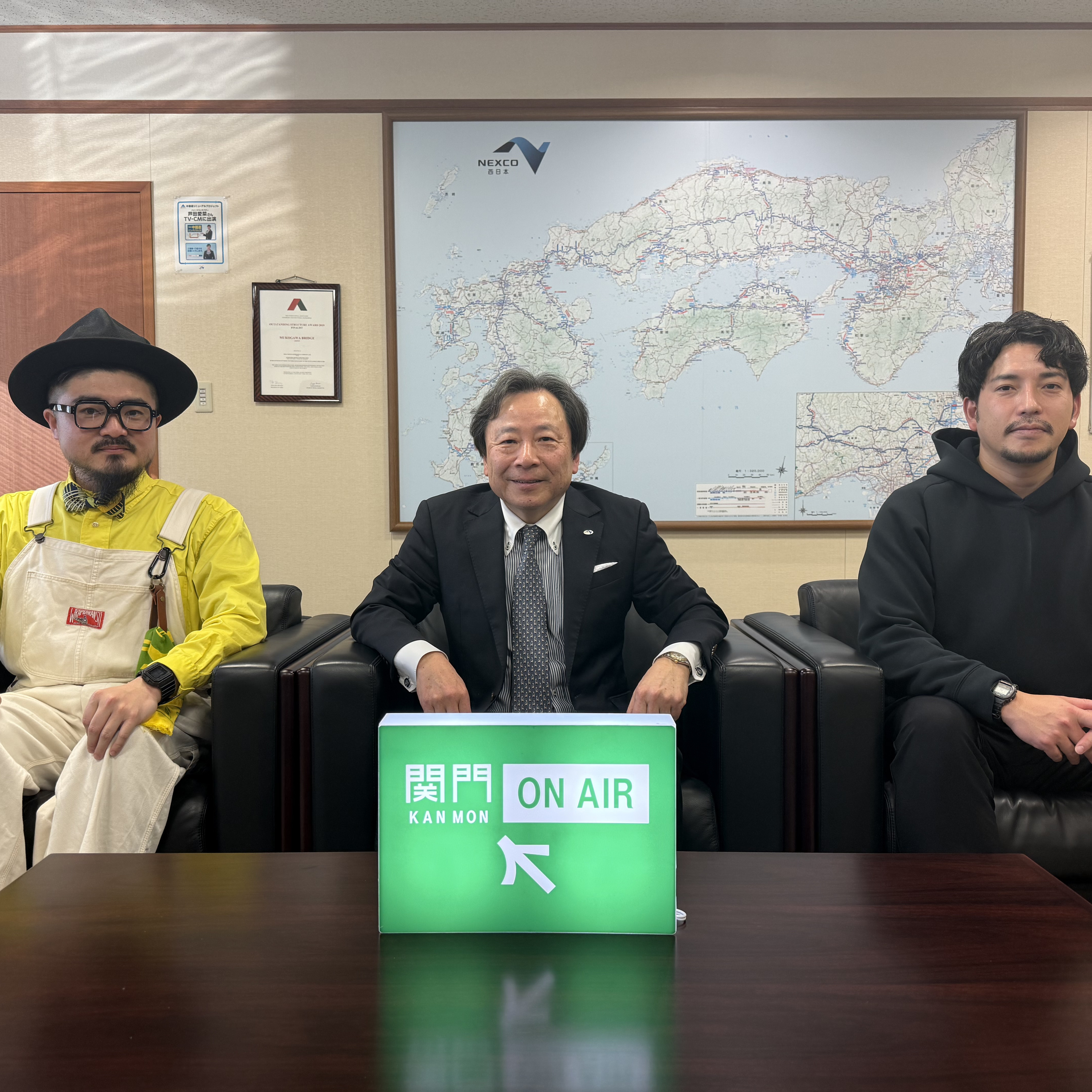 #585_【NEXCOトリビア】NEXCO西日本が創立20周年！これまでの20年と高速道路の未来とは？ゲストNEXCO西日本 芝村社長（後編） episode artwork