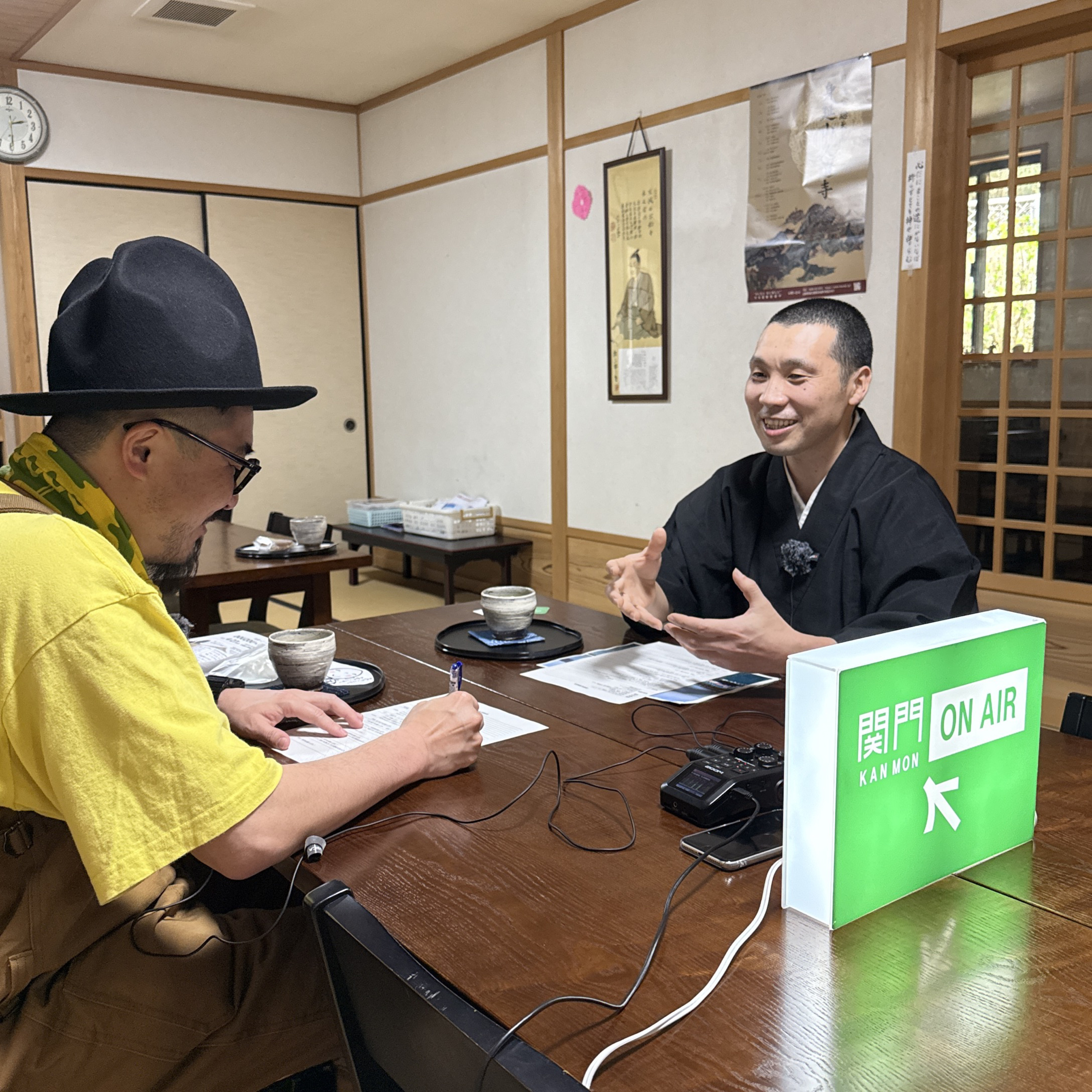#588_【後編】お出かけお坊さんからもらった“生き方の処方箋”重要なのは感性の磨き方だった！？ゲスト：浄泉寺 住職 渡邊さん episode artwork