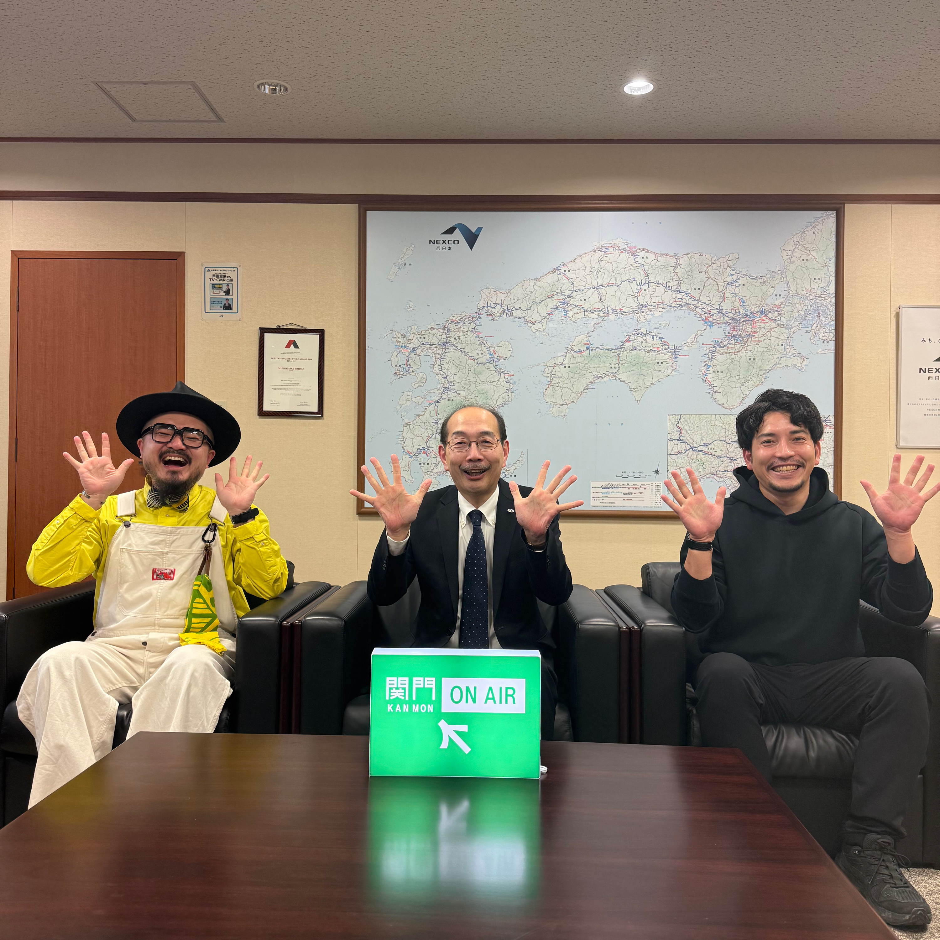 #596_【NEXCOトリビア】事業開発本部長が考える「SA・PAの楽しみ方とNEXCO西日本でのキャリア」とは？（前編） ゲスト：NEXCO西日本　村山常務 episode artwork