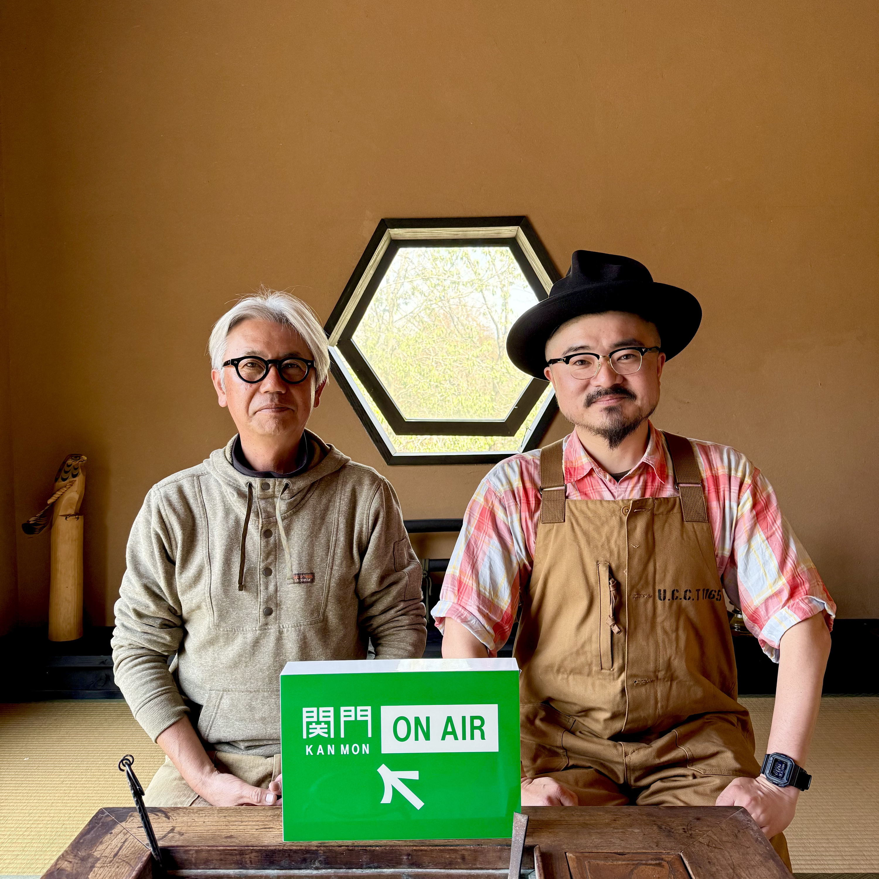 #602_【前編】農業をアーティスティックに考える背景にはパンクロックが深く関係している？ゲスト：船方農場 坂本さん episode artwork