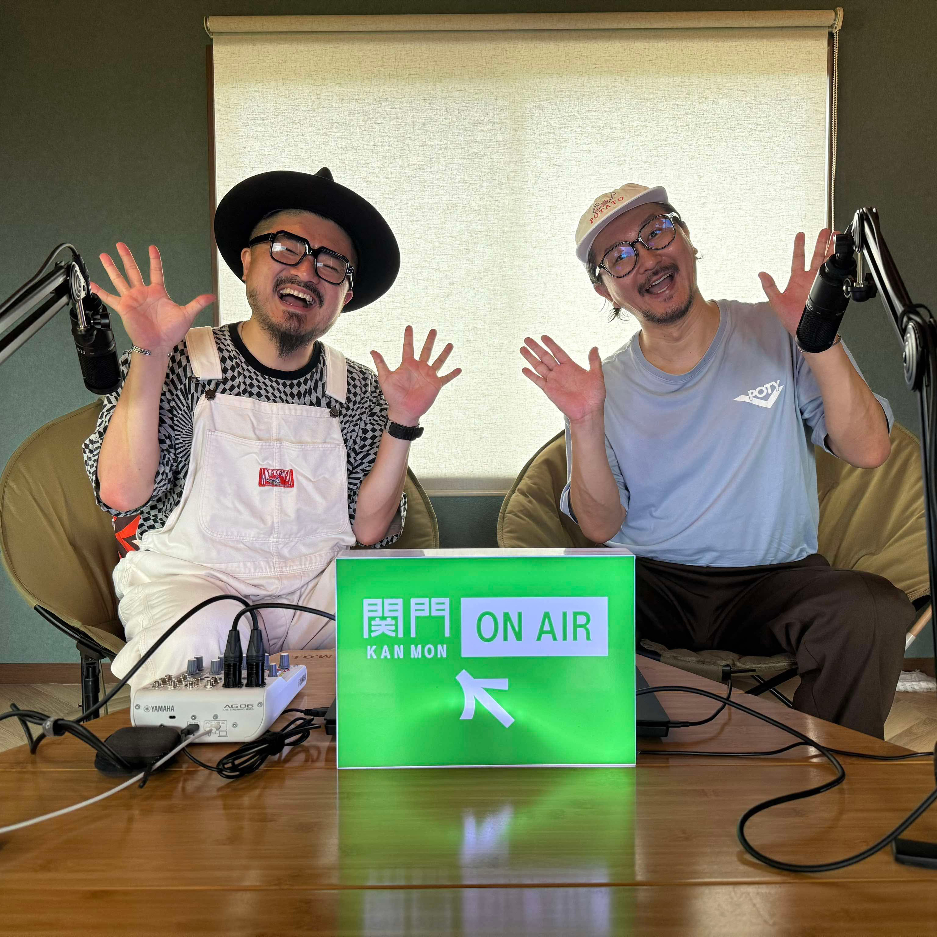 #606_【後編】アメリカでの体験から地元を「かっこいい街」にするために実現したいこととは？　ゲスト：ポテトメガネ　山本さん episode artwork