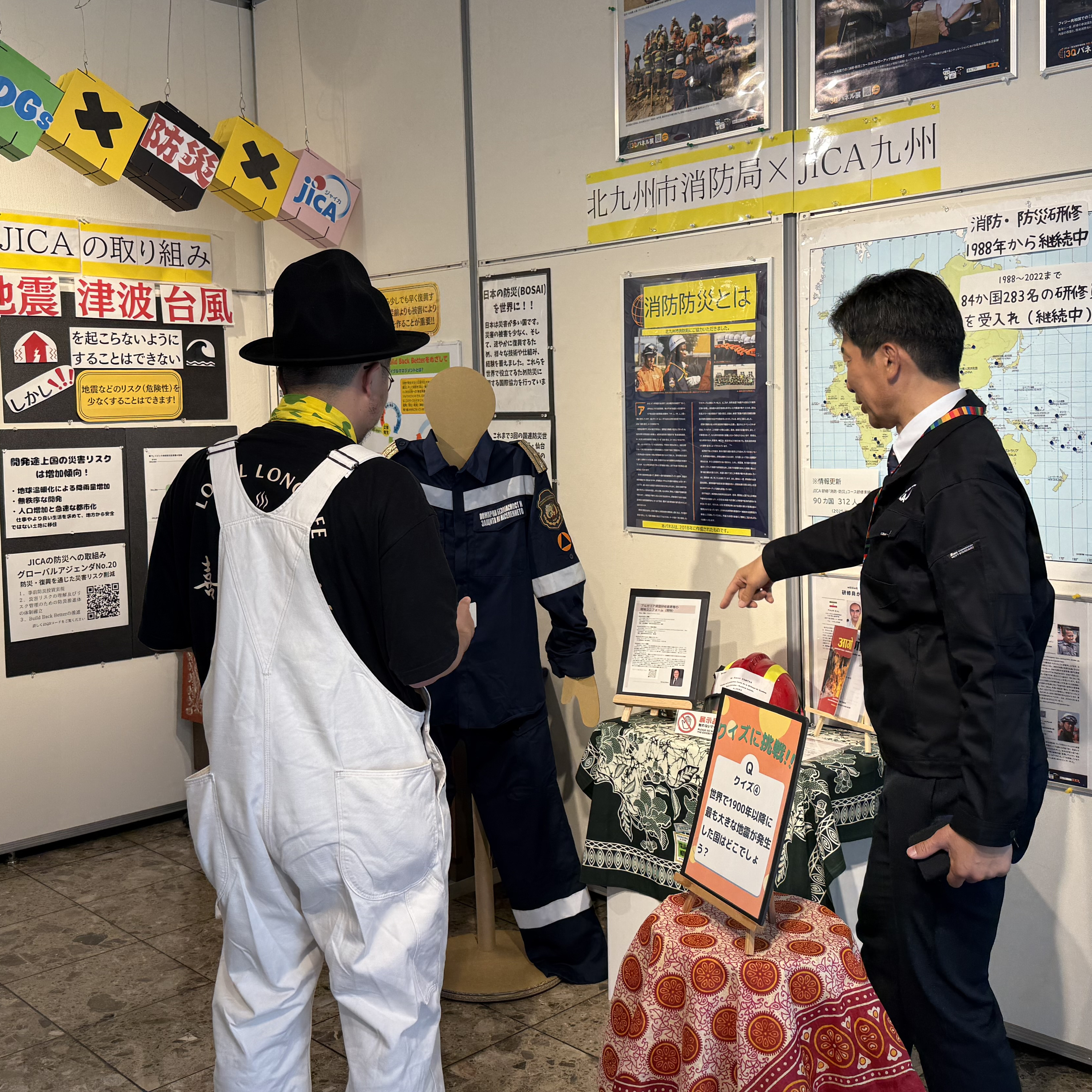 #611_【前編】JICA九州センターが北九州にある理由は産業集積都市だからだった！？　ゲスト：JICA九州センター　後藤所長 episode artwork