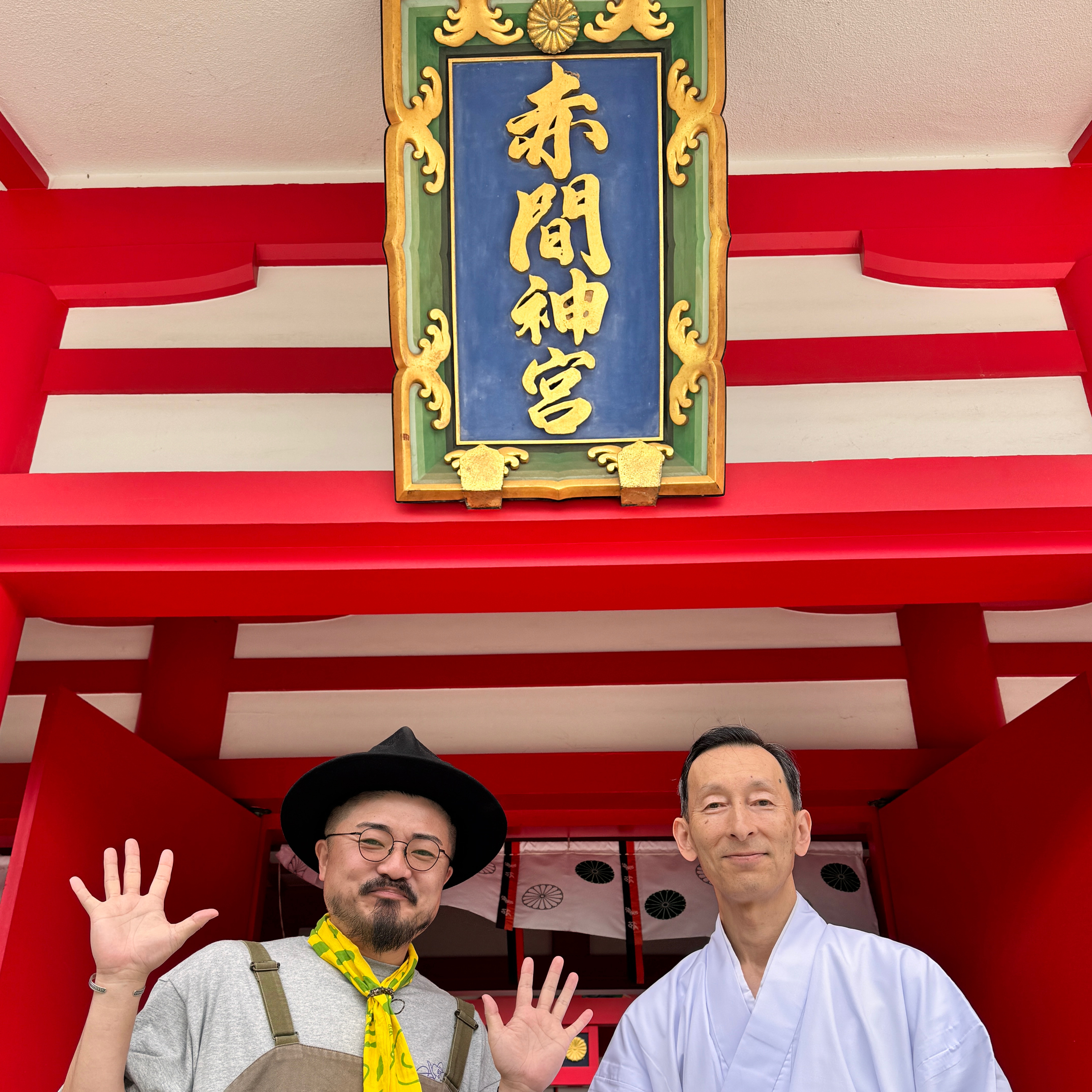 #619_【ふりかえり】美しい神社には美しい物語があった！初夏にぴったりな怪談も！？　ゲスト：赤間神宮　水野宮司 episode artwork