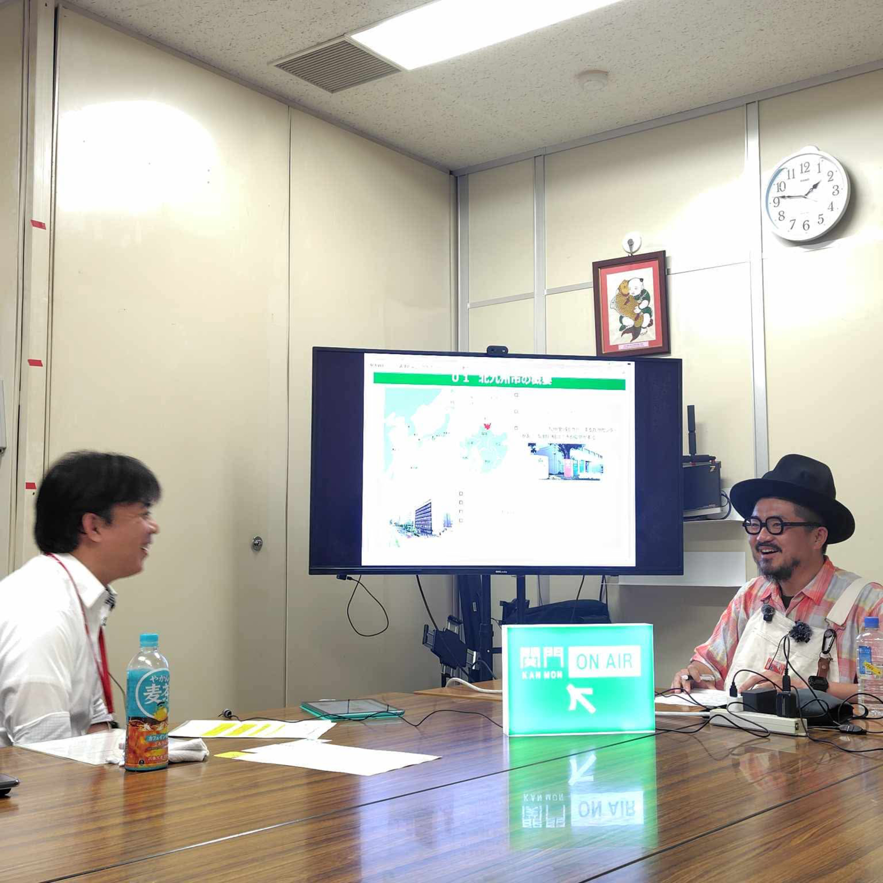 #632_【前編】北九州市に“海外事業課”！？ソフトとハードの両輪で取り組む国際協力とは？　ゲスト：北九州市上下水道局海外事業課 矢山課長 episode artwork