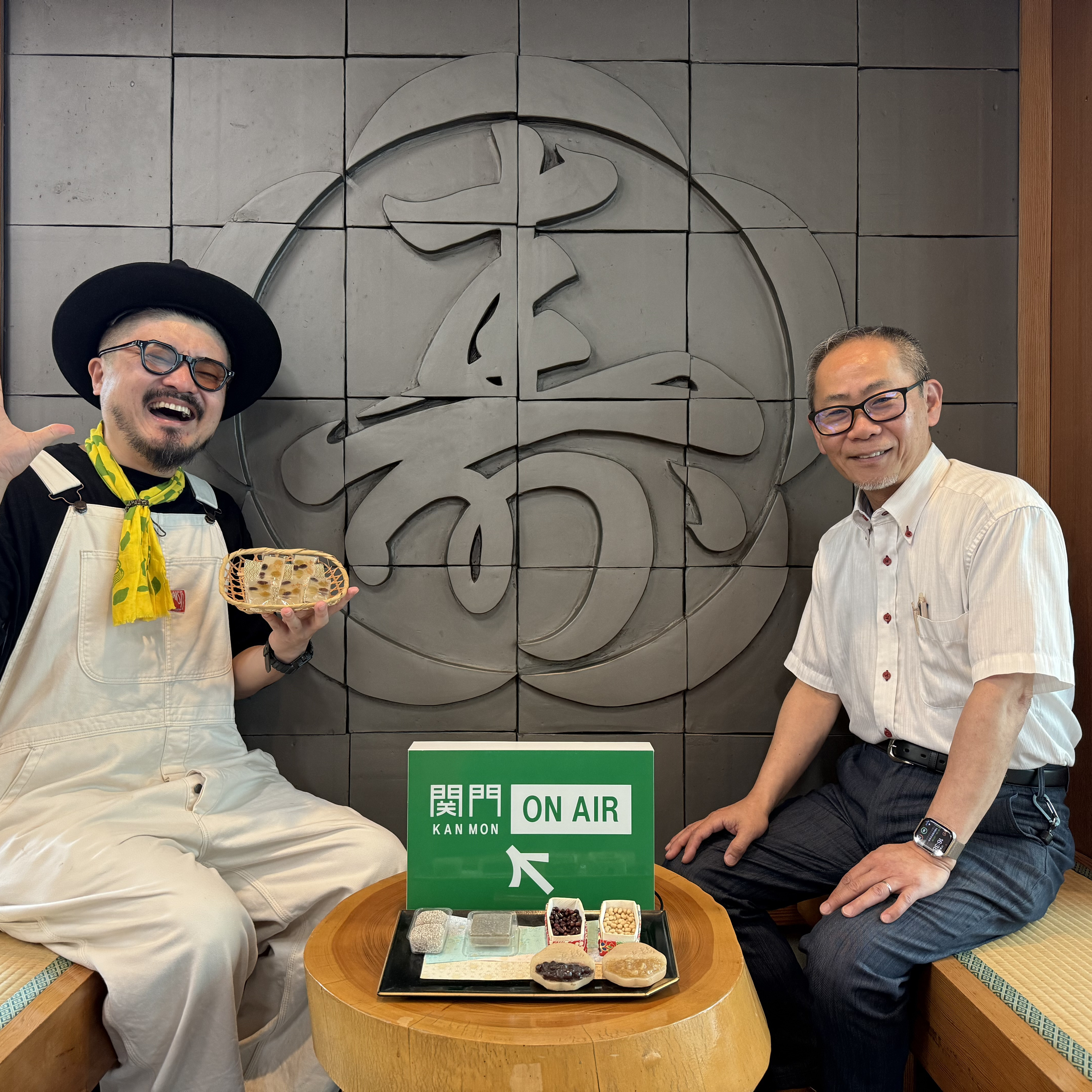 #634_【ふりかえり】120年前からある下関の老舗和菓子店はまさに下関の宝だった！　ゲスト：梅寿軒　倉本さん episode artwork