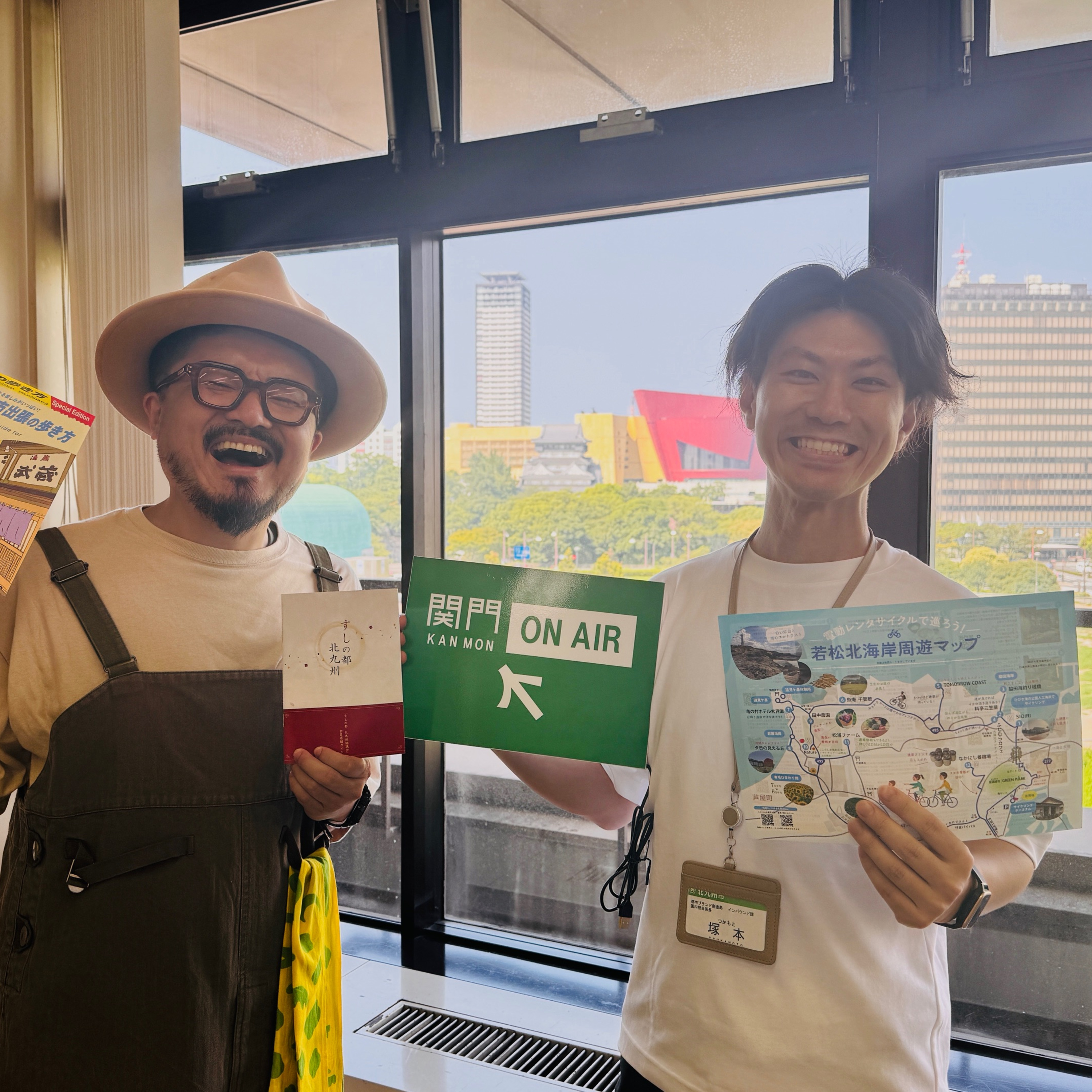 #646_【ふりかえり】インバウンド課？北九州市の観光誘客の取り組みが面白い！　ゲスト：北九州市インバウンド課　塚本係長 episode artwork