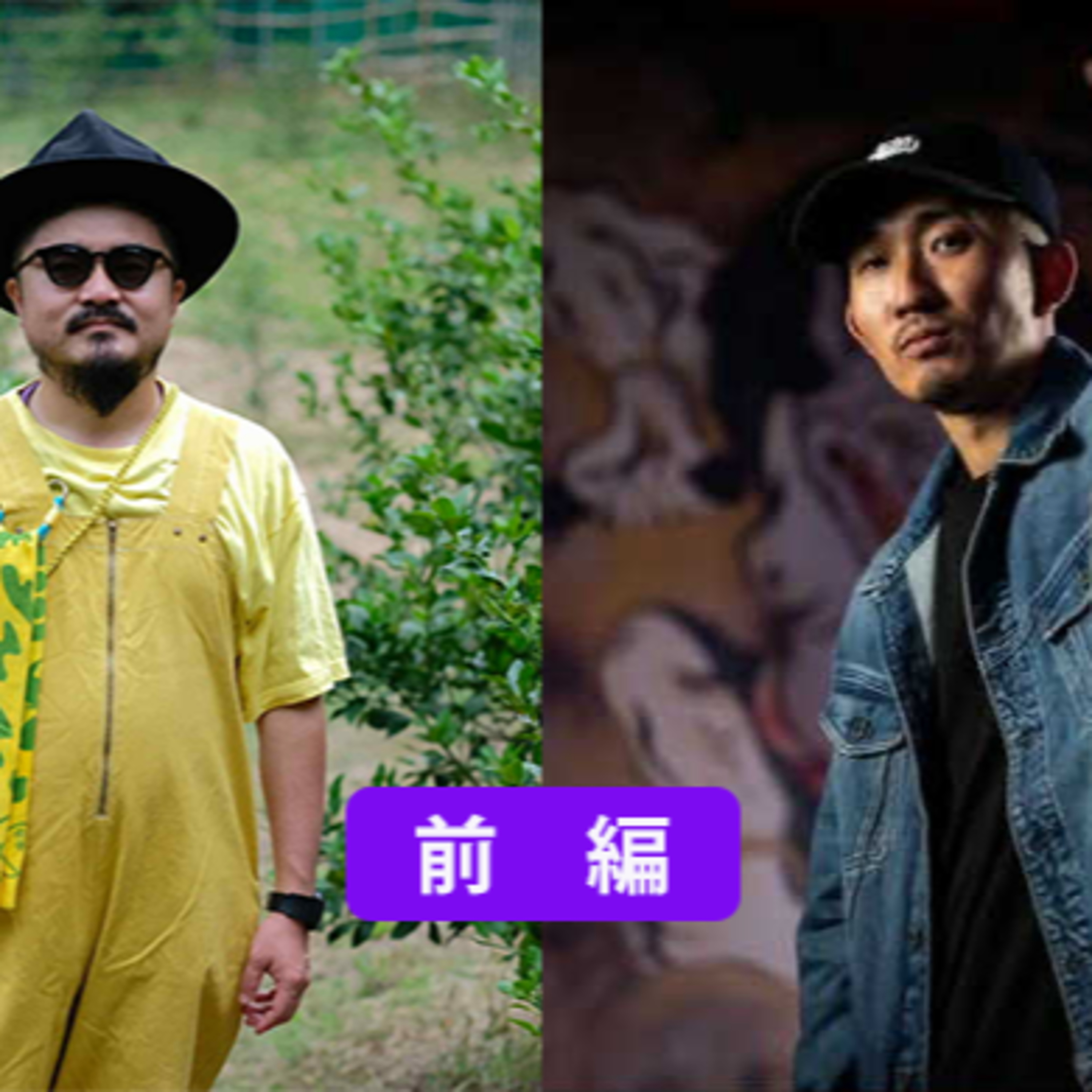 #650_関門突破＃15（前編） ”ダンスが好き”を貫いて実現した世界大会３連覇にはドラマがあった。　ゲスト：日本ダンス連盟　ブレイクダンス本部　白井健太朗さん episode artwork