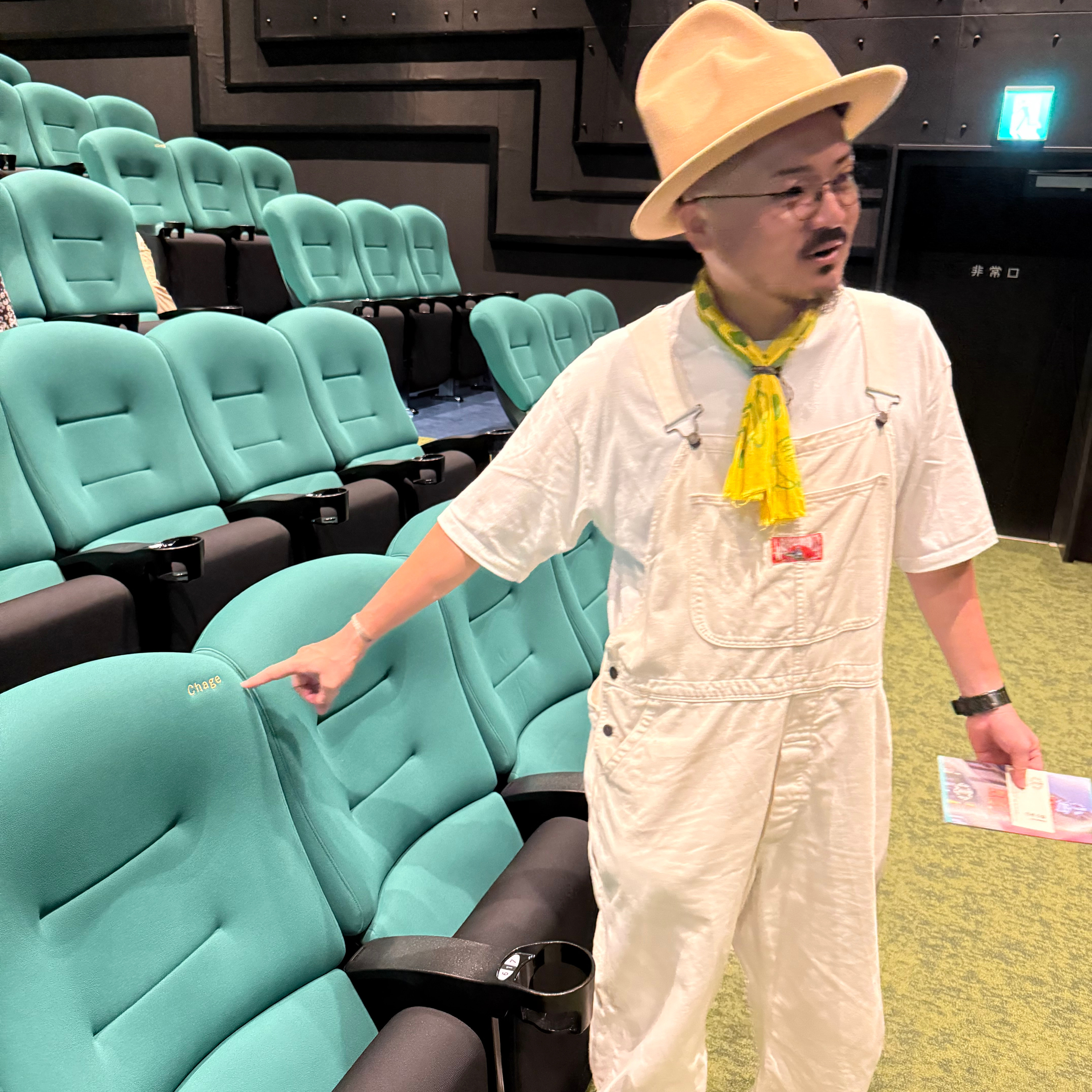 #663_【後編】”映画館を街の居場所に” 歴史を紡ぎ、思いを繋いで進化していく小さな映画館の物語に迫る！　ゲスト：小倉昭和館株式会社　樋口さん episode artwork