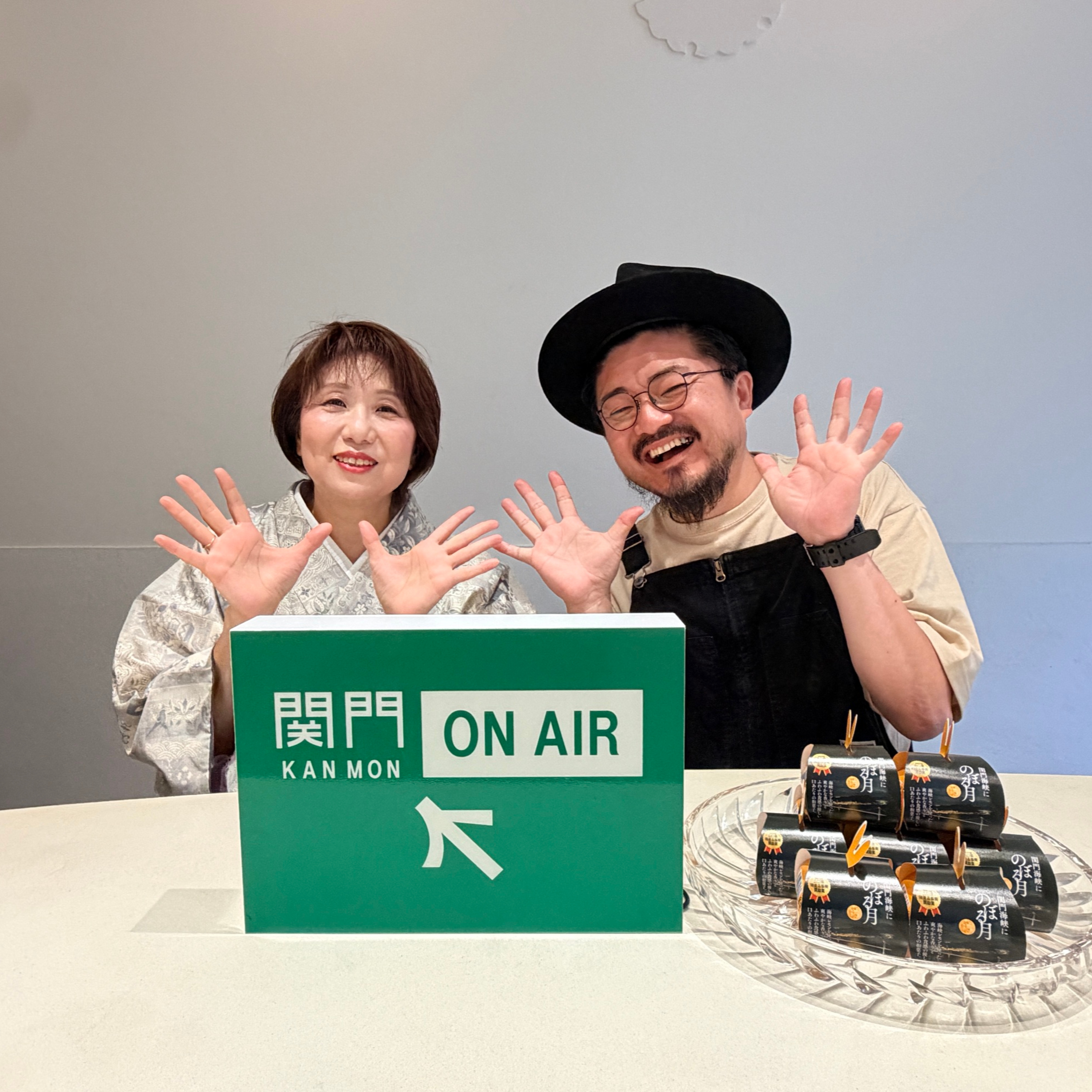 #710_伊藤博文公も愛したお菓子とは？　ゲスト：松琴堂　代表取締役社長　西原由実さん（前編） episode artwork