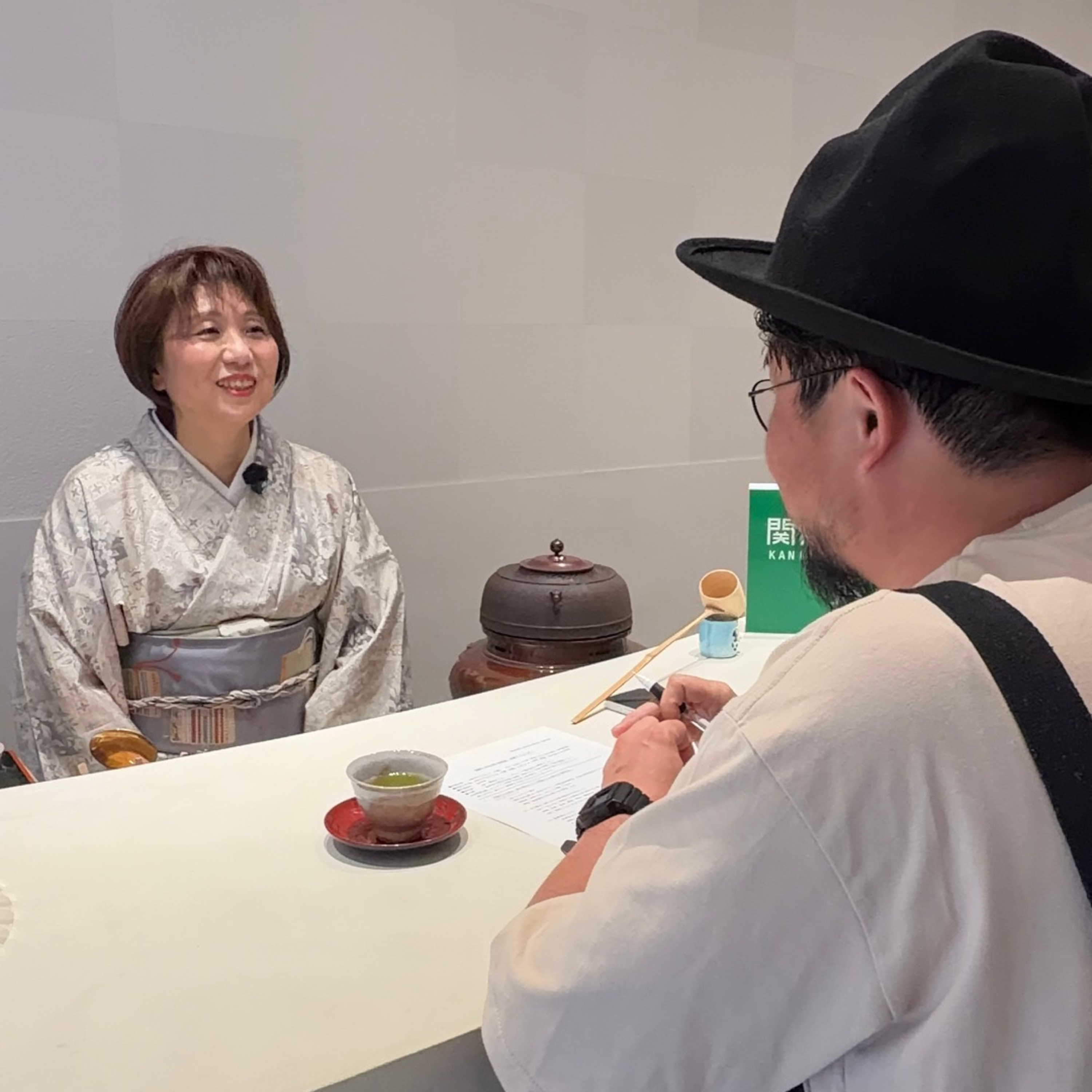 #711_「今が一番幸せ」な理由とは？ゲスト：松琴堂　代表取締役社長　西原由実さん（後編） episode artwork
