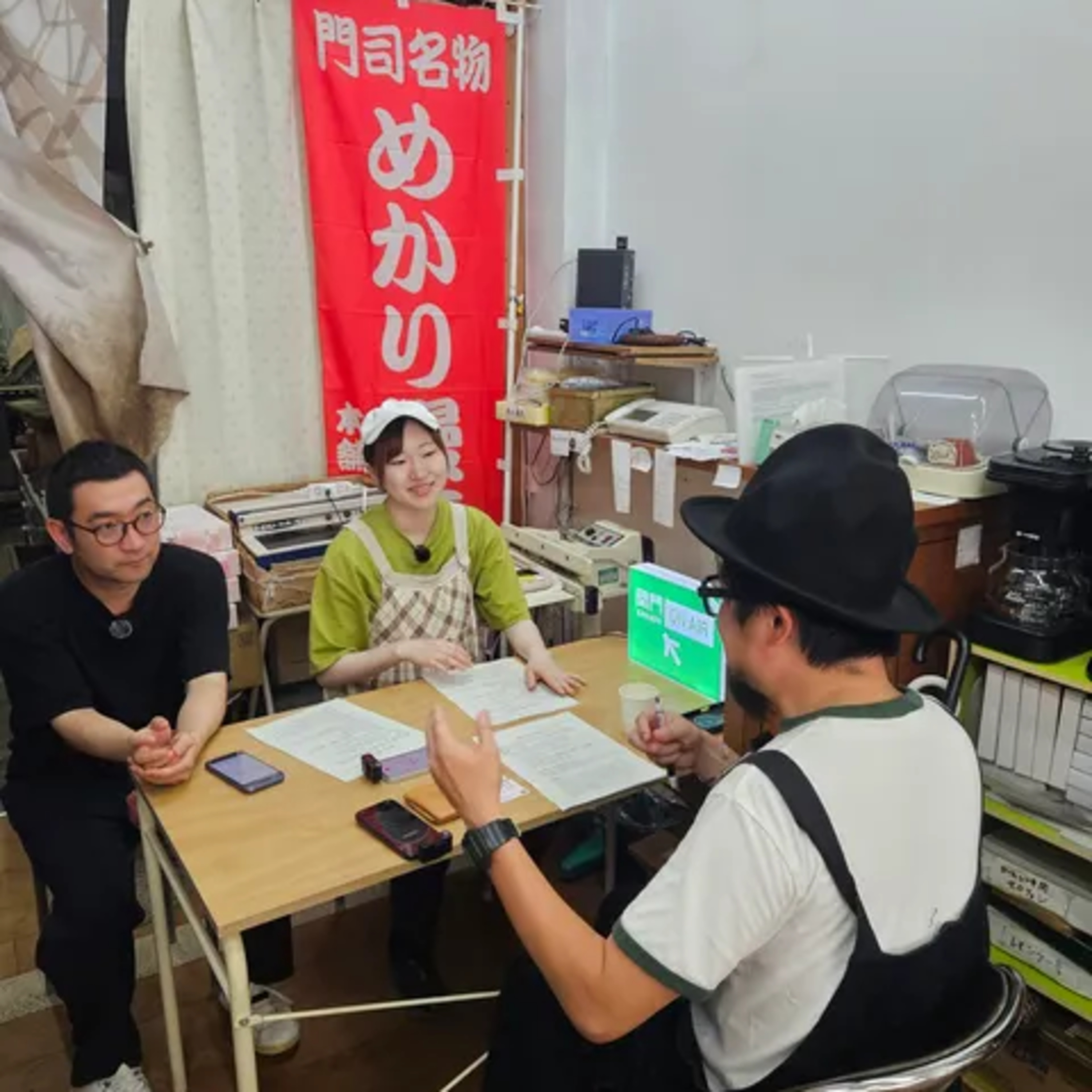 #714_伝統と革新でつくる、世代を超えて愛される和菓子 ゲスト：柳月堂 オーナー 清藤さん、店長 吉田さん（後編） episode artwork
