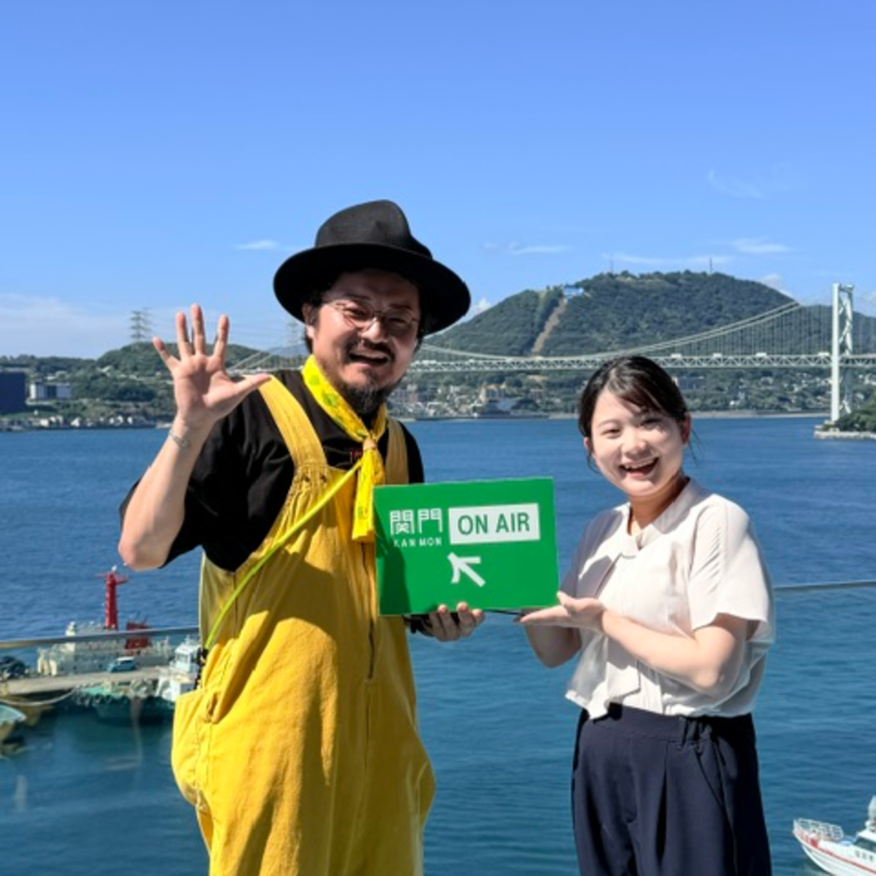 #716_関門海峡を望むBEB5門司港の魅力に迫る！ episode artwork