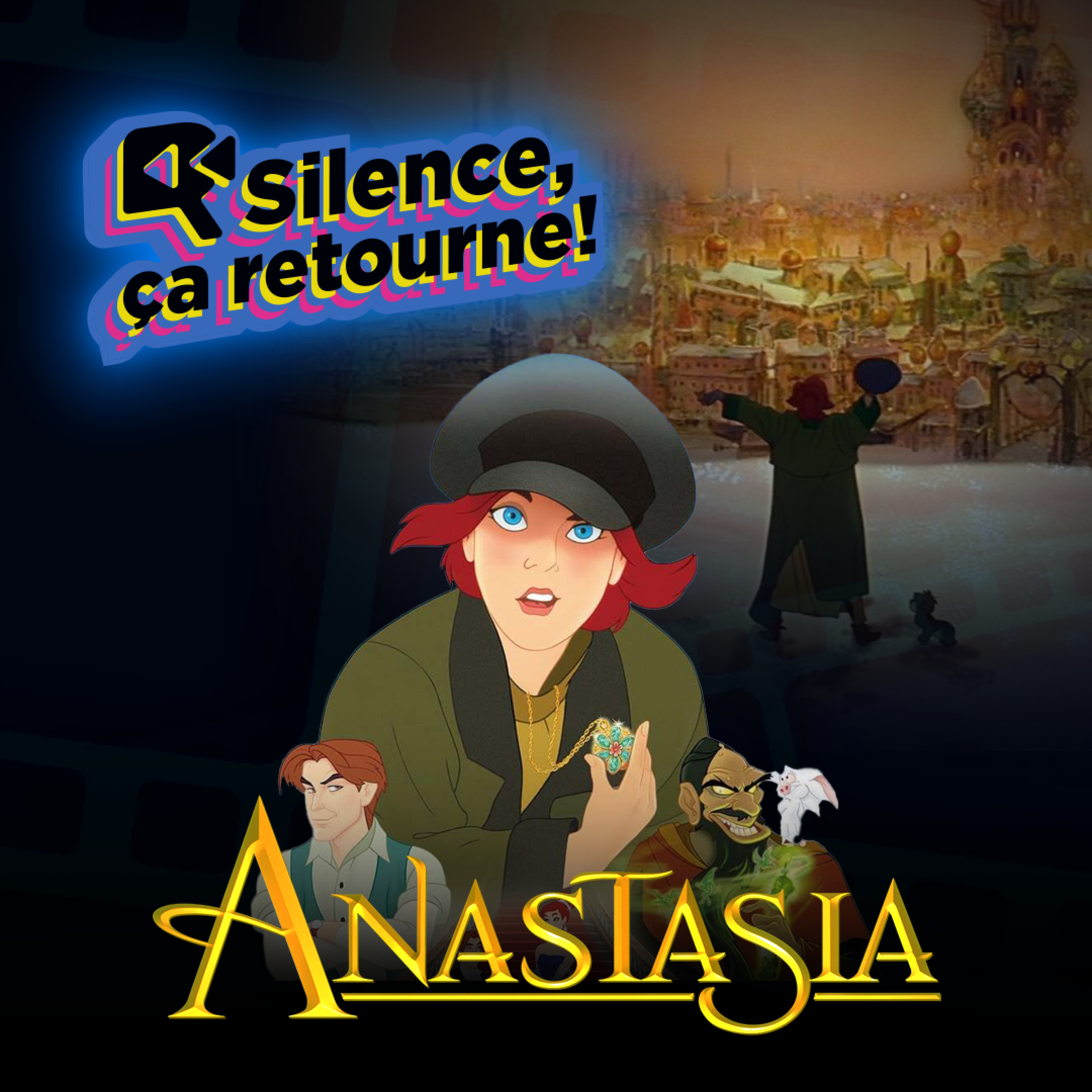 Silence, ça retourne ⮐ PODCAST CINÉMA