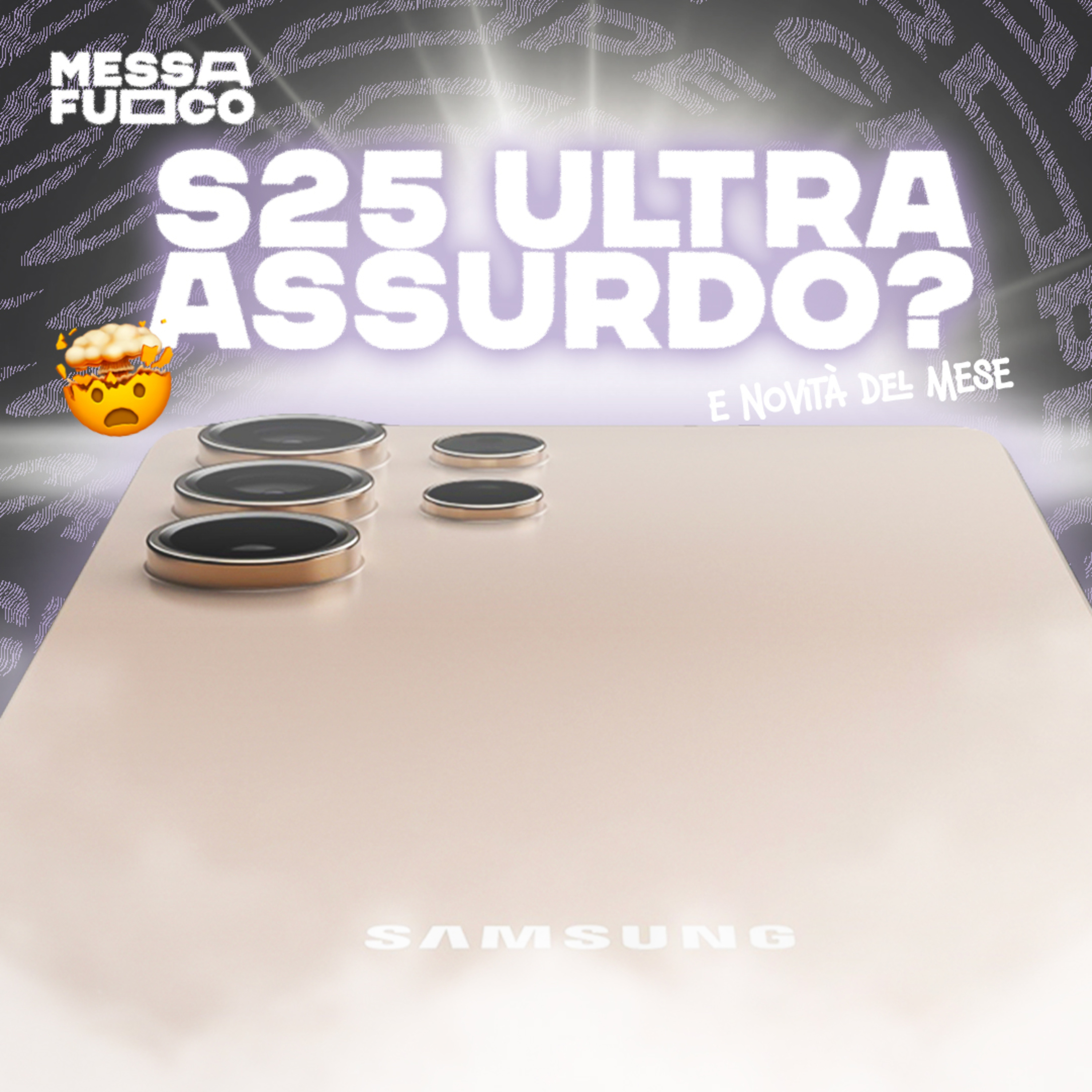 Messa a Fuoco