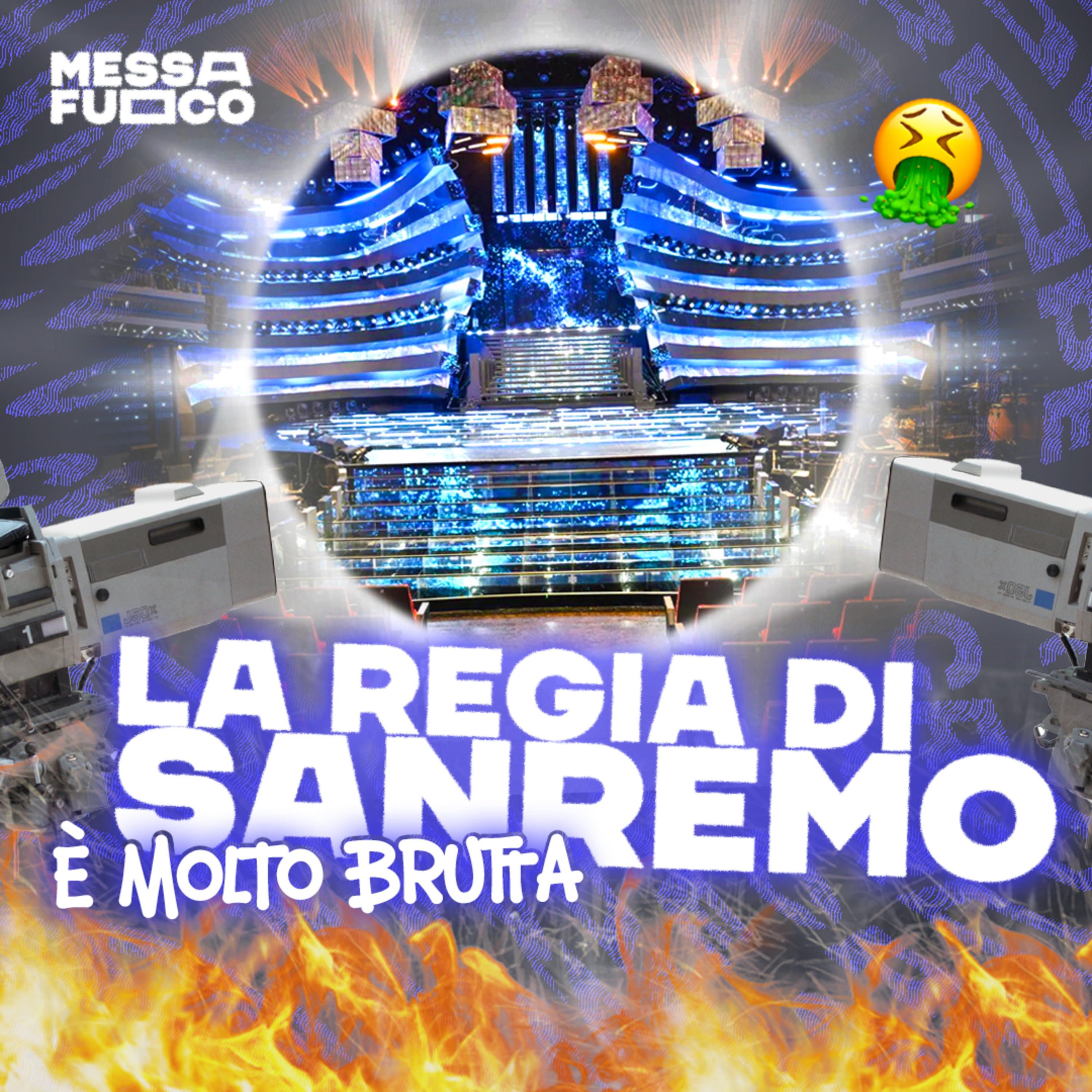 Messa a Fuoco