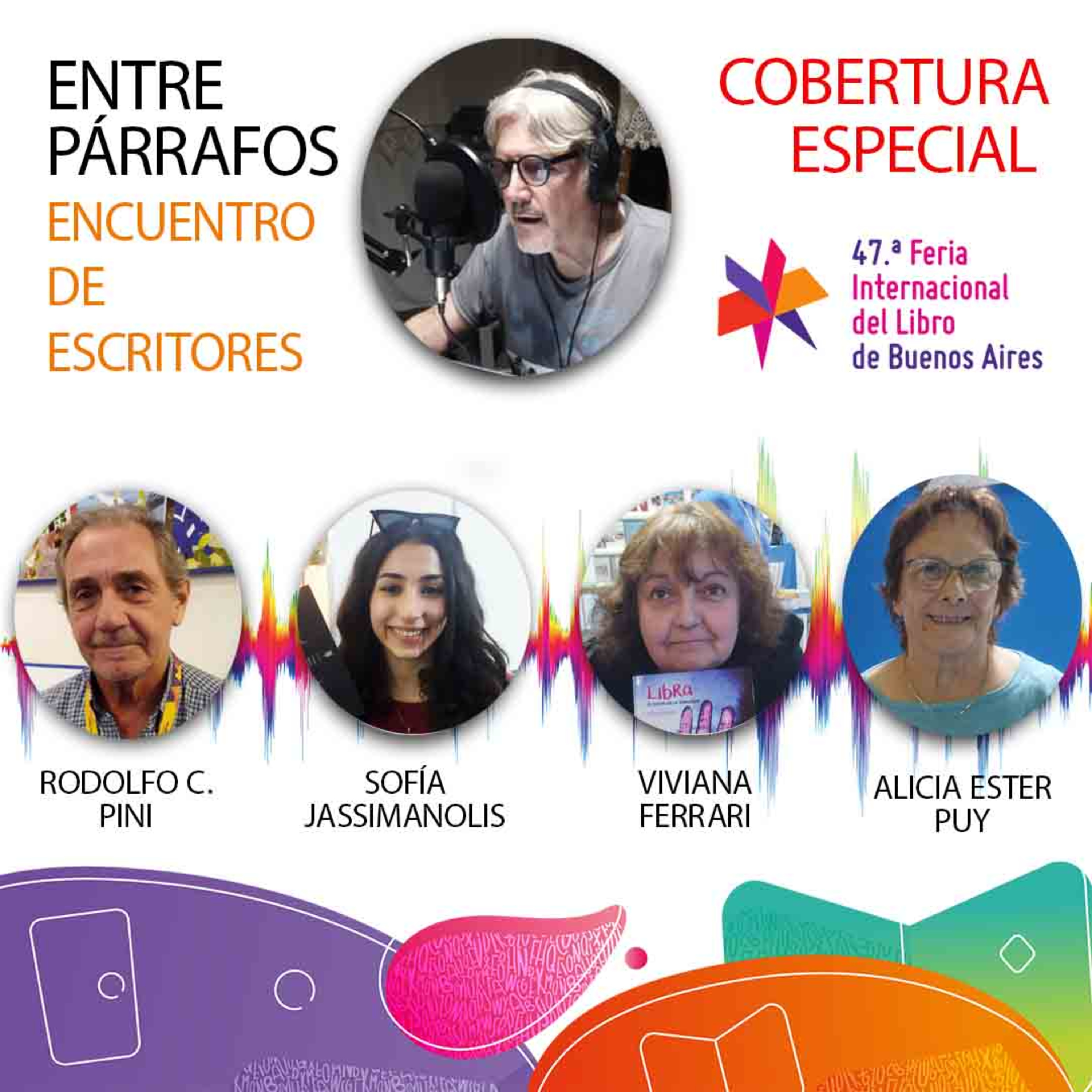 Entre párrafos (encuentro de escritores)