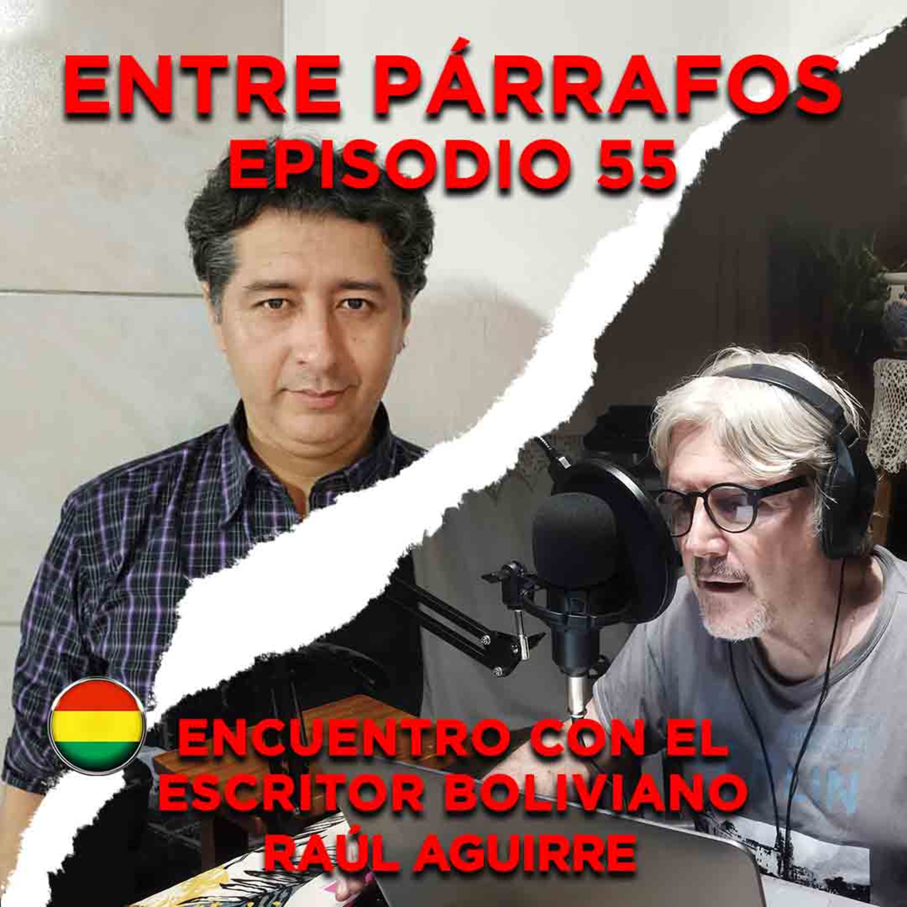 Entre párrafos (encuentro de escritores)