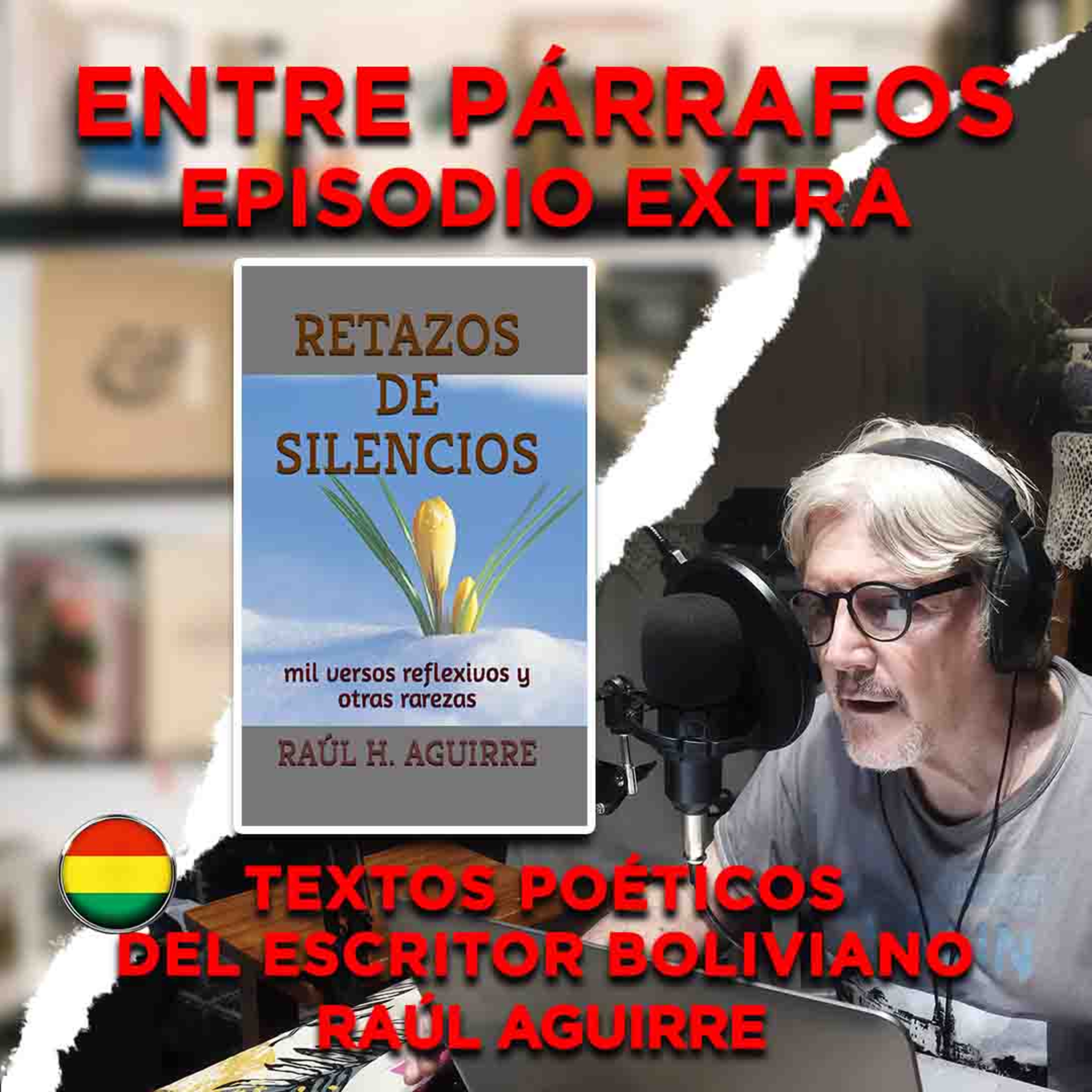 Entre párrafos (encuentro de escritores)