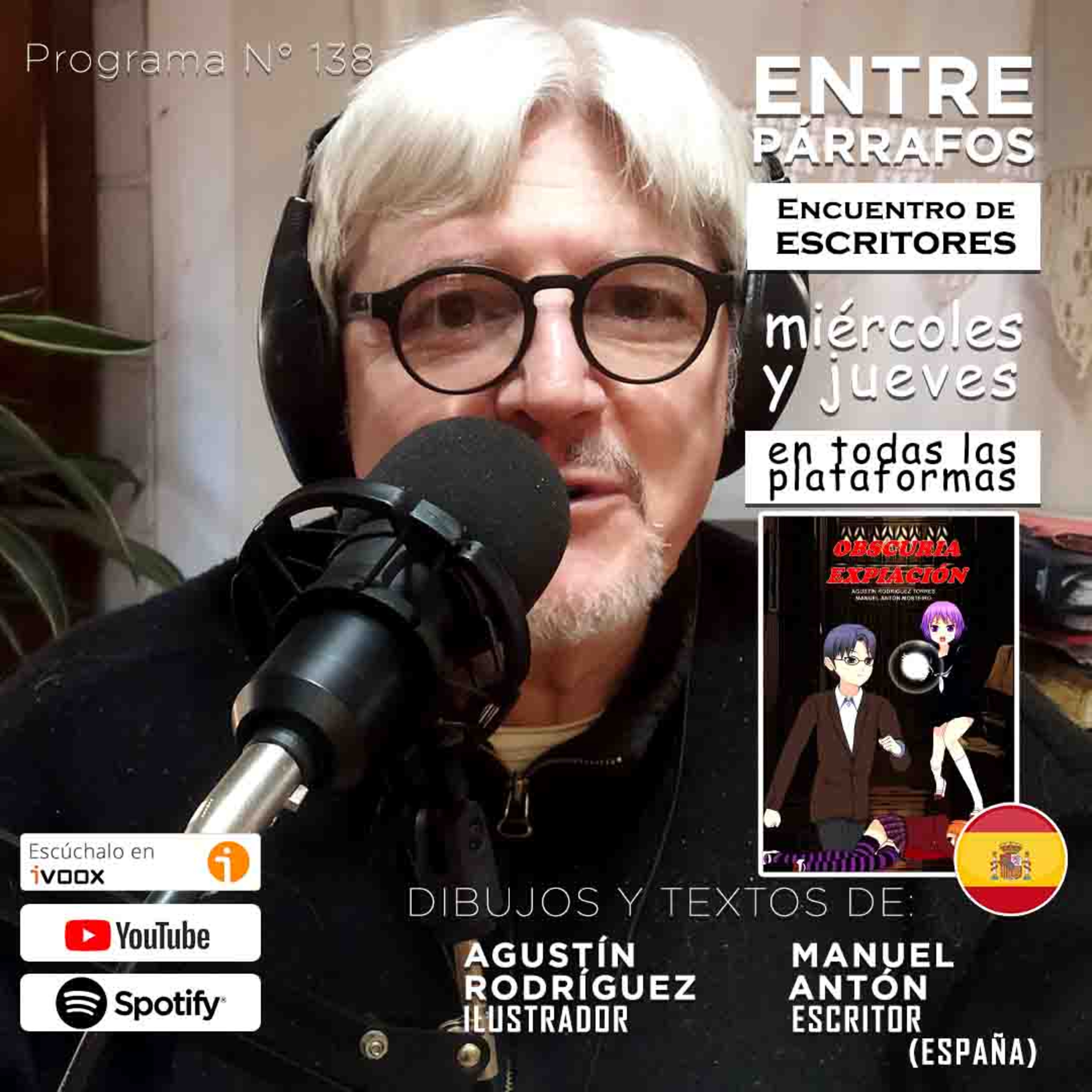 Entre párrafos (encuentro de escritores)