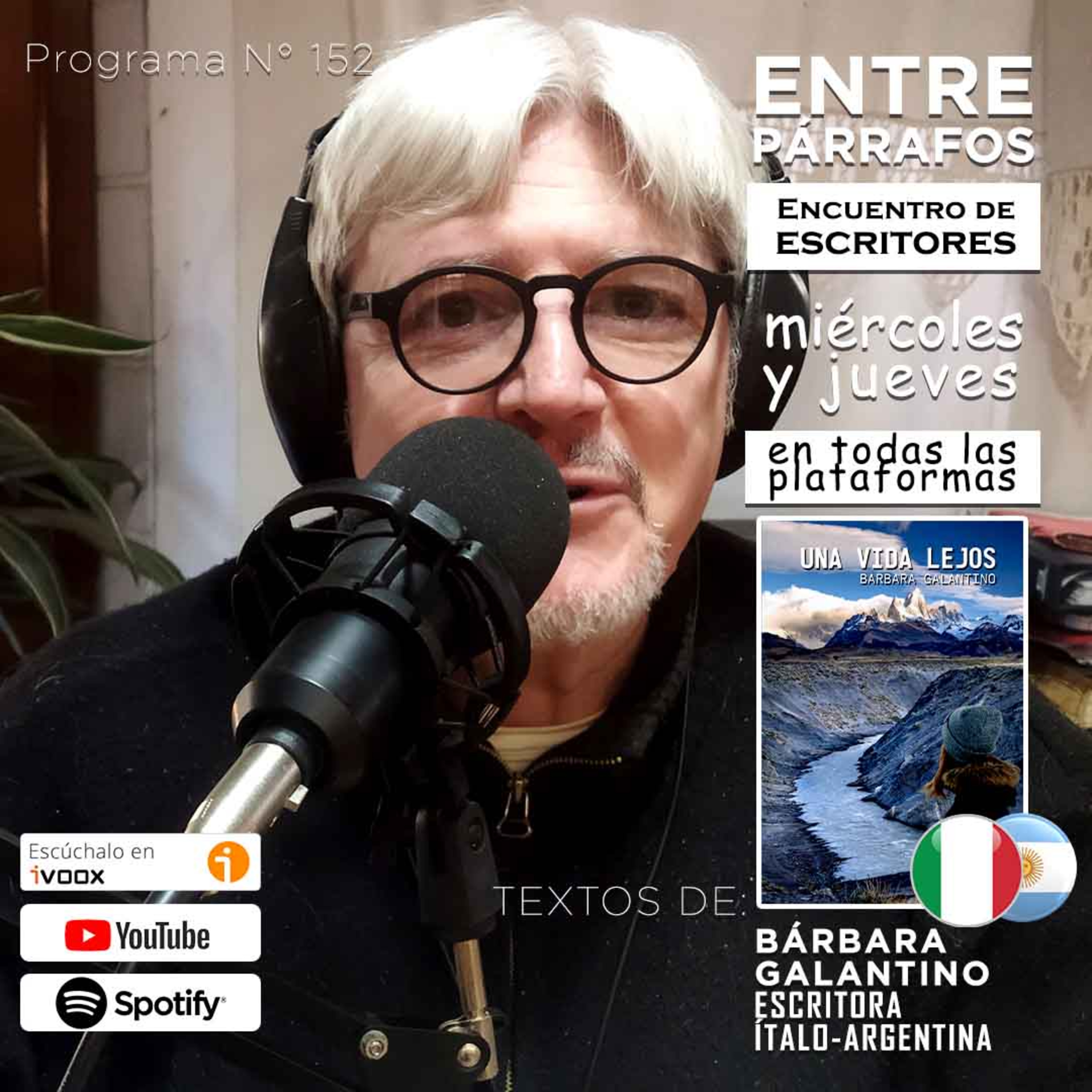 Entre párrafos (encuentro de escritores)