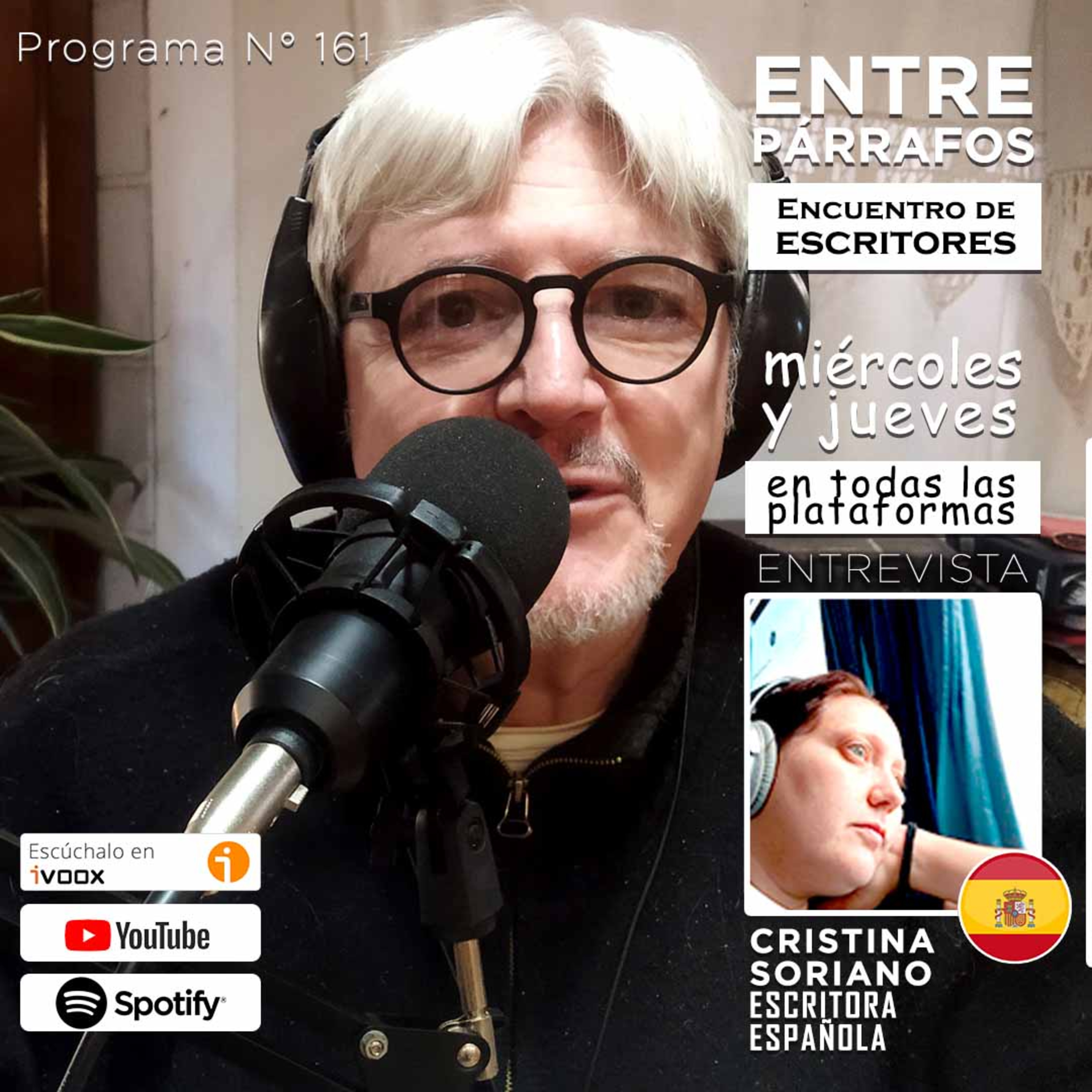 Entre párrafos (encuentro de escritores)