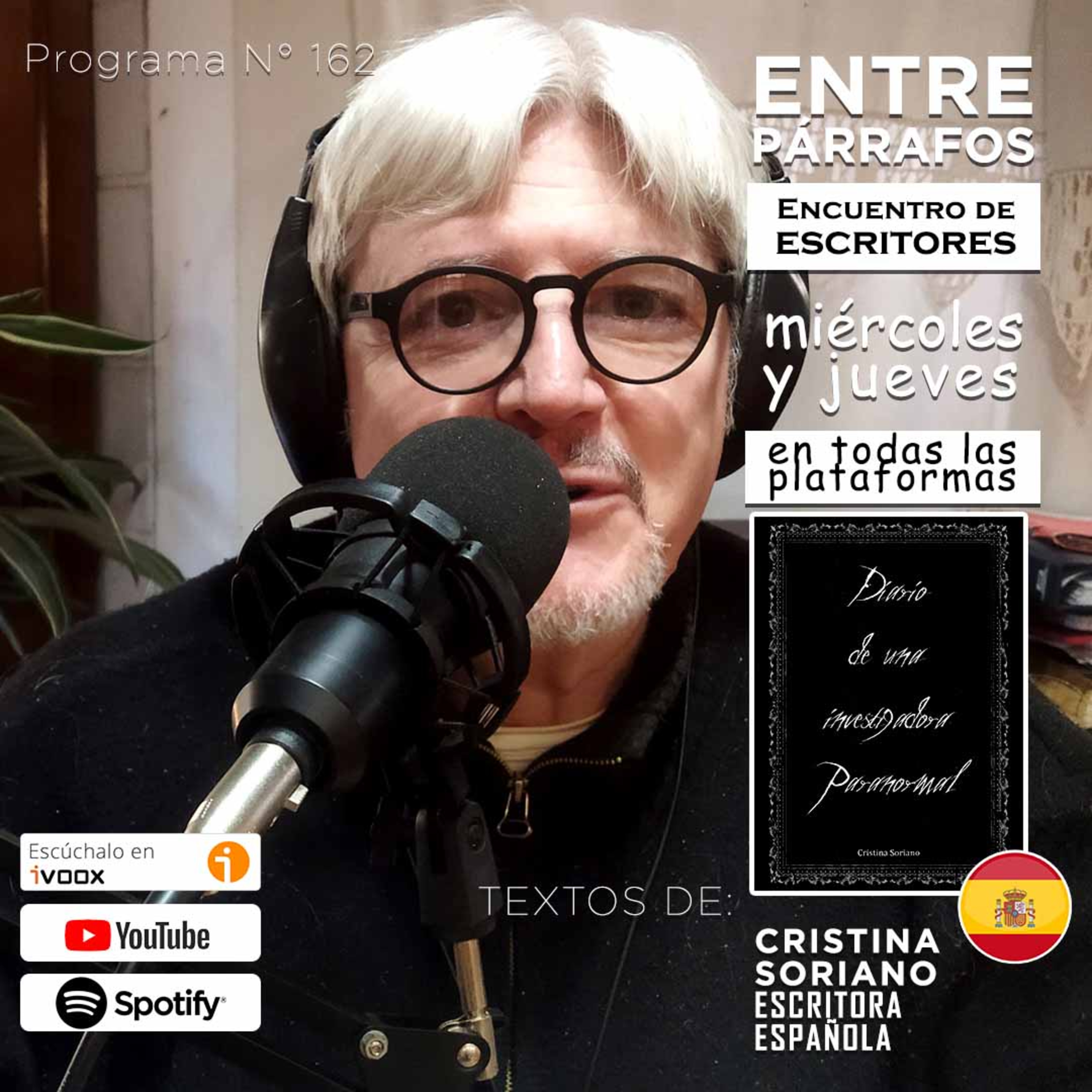 Entre párrafos (encuentro de escritores)