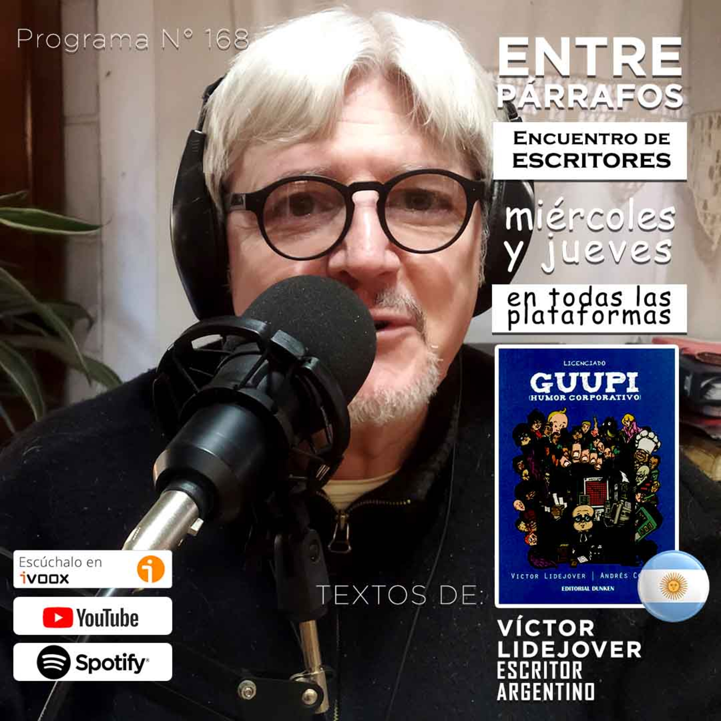 Entre párrafos (encuentro de escritores)