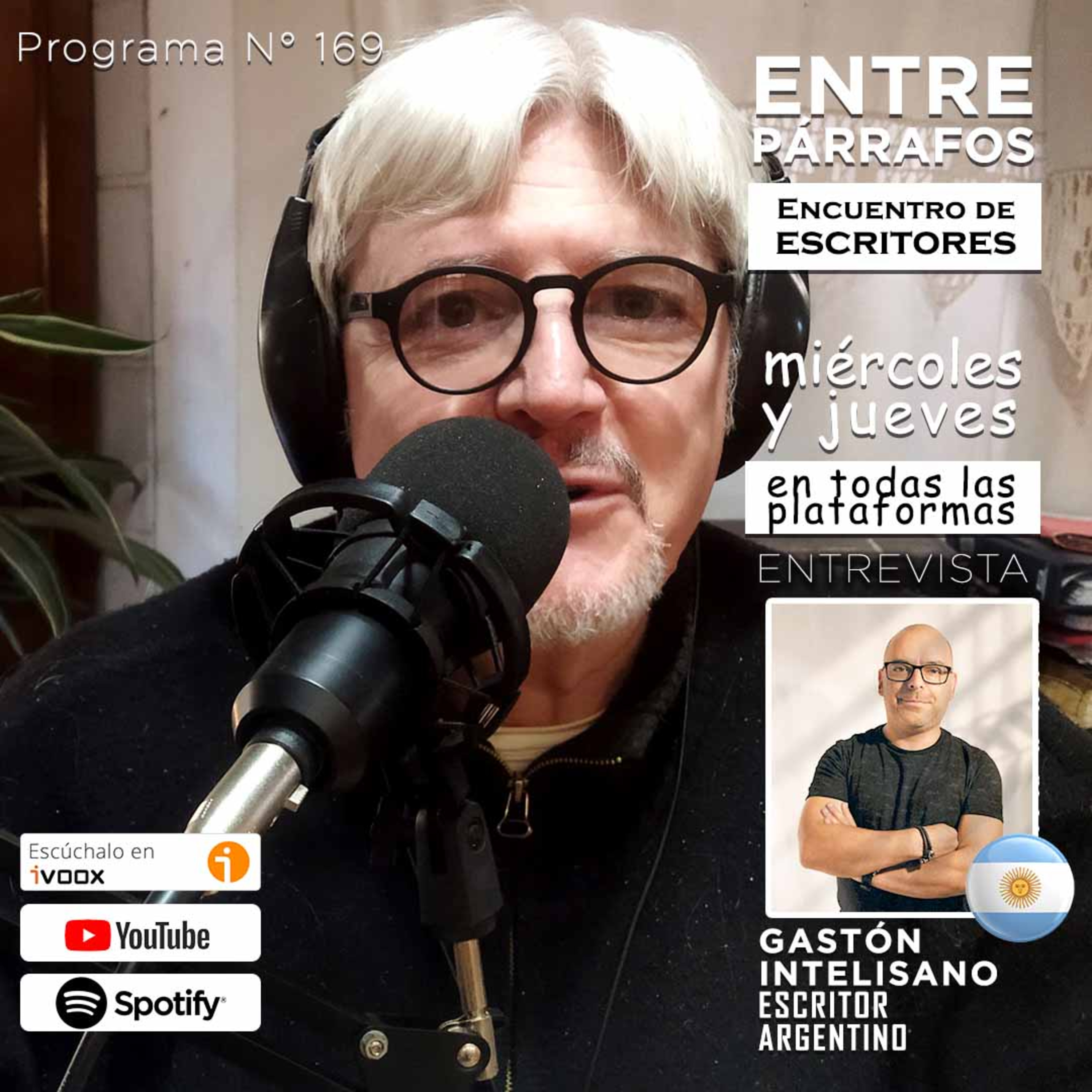 Entre párrafos (encuentro de escritores)