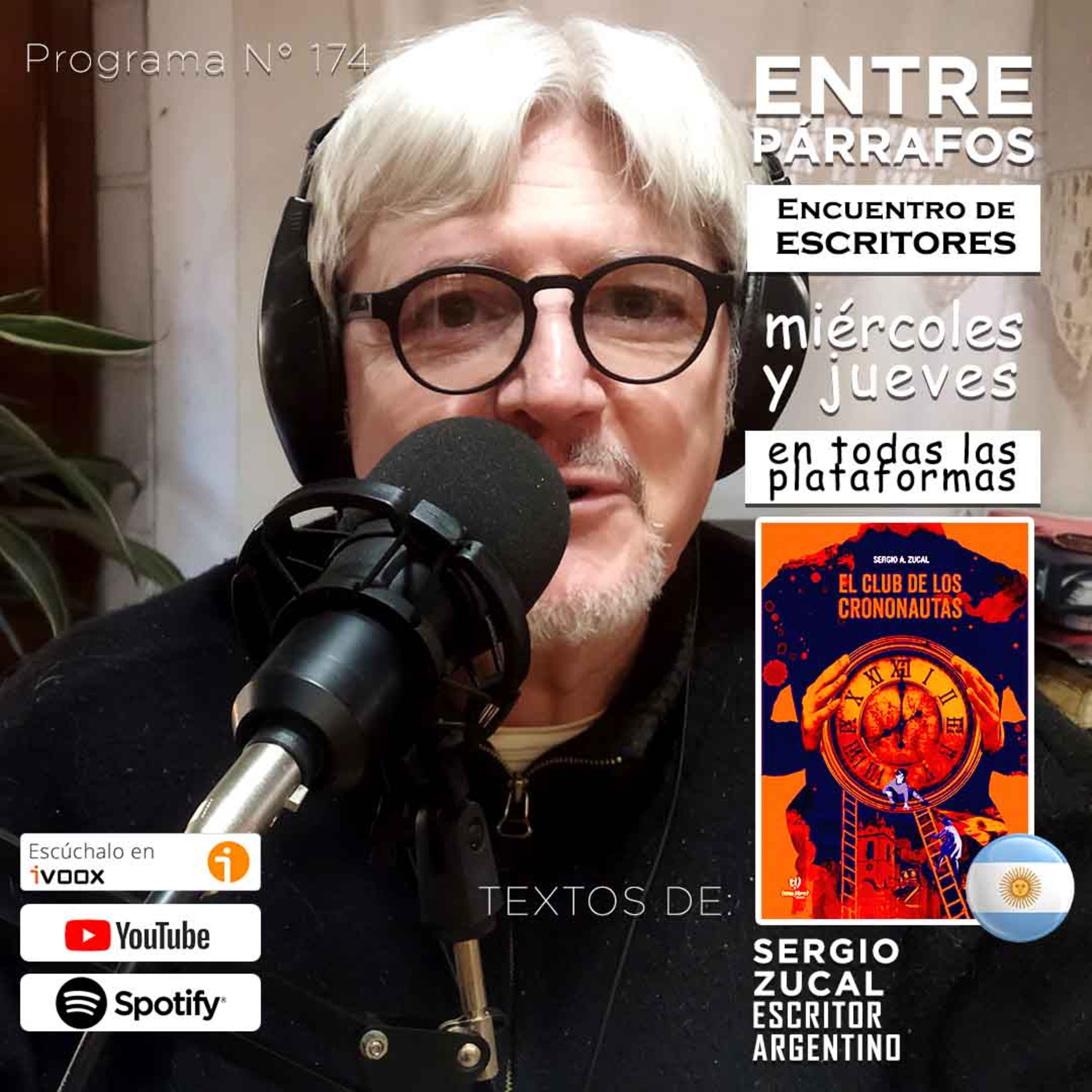 Entre párrafos (encuentro de escritores)