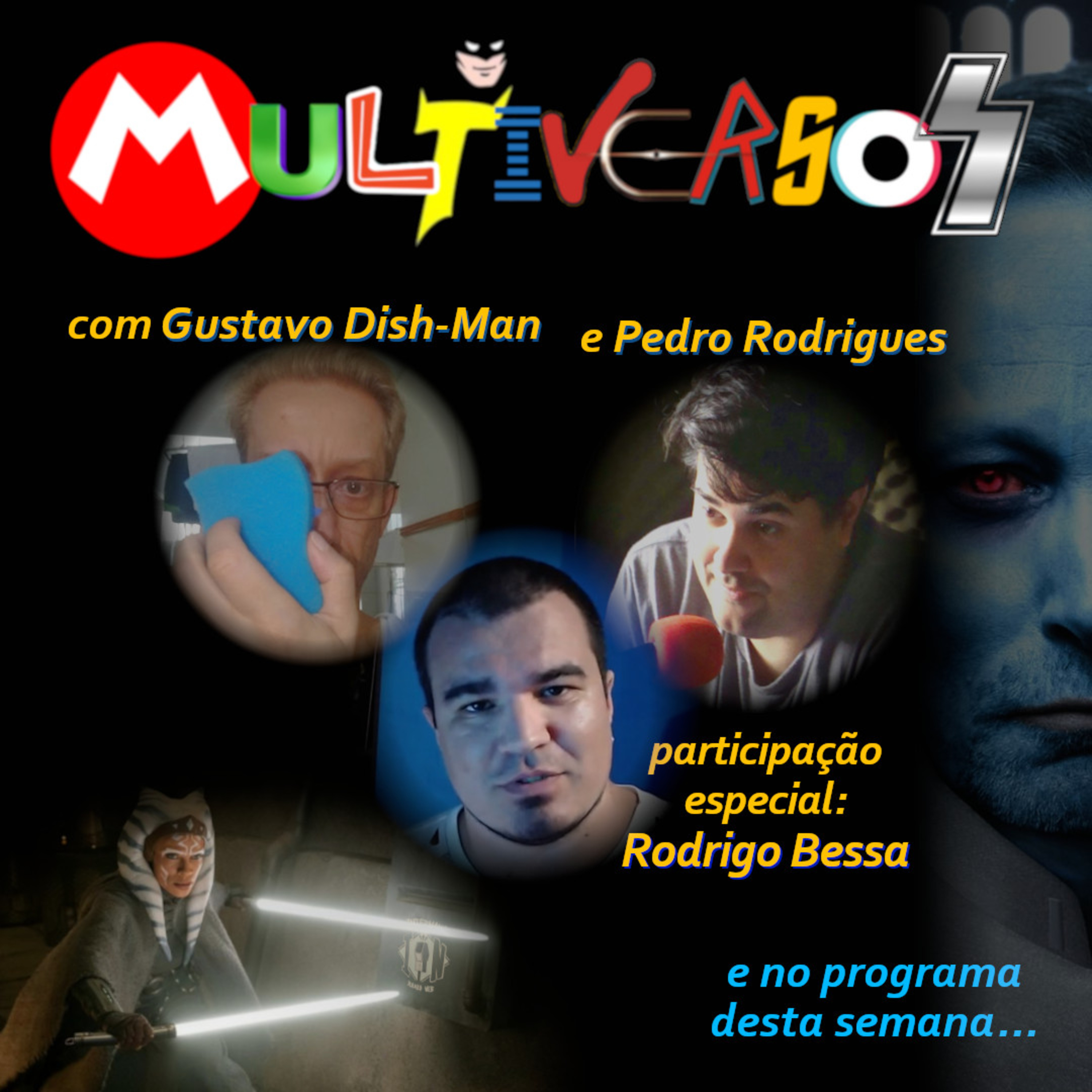 Programa Multiversos