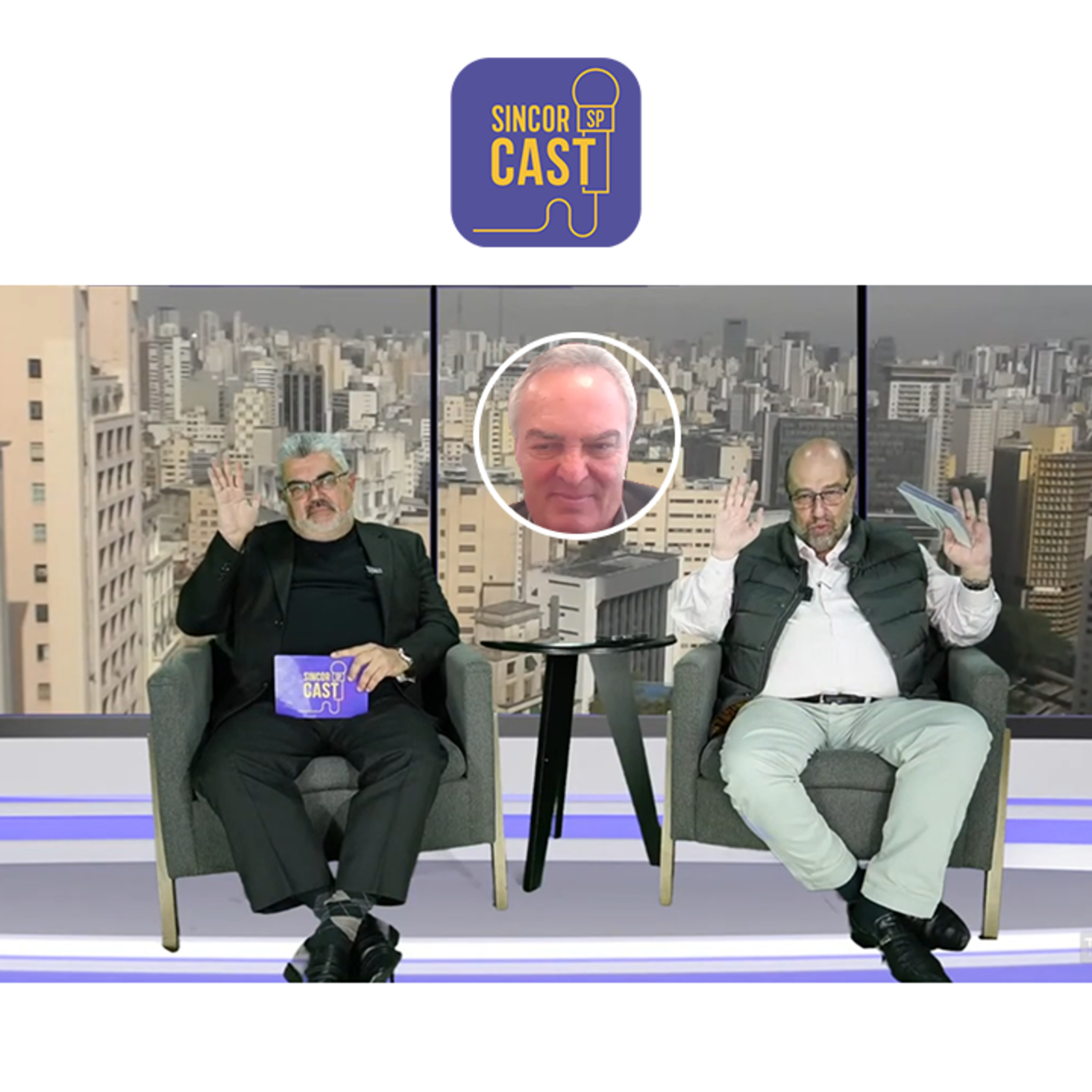 SincorCAST